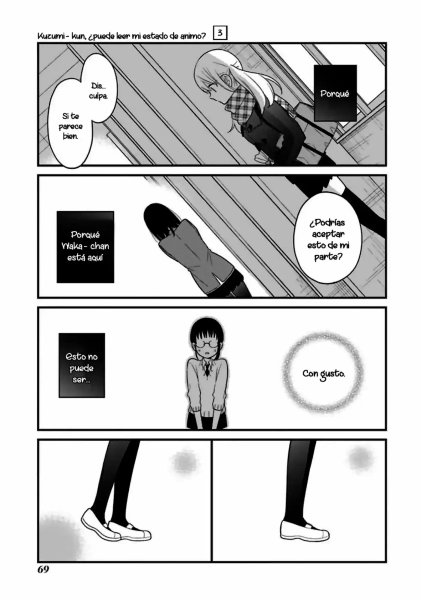 Kuzumi-kun, can't you read the room (2015) - Capítulo 17 - Página 21 - LectorTMOo