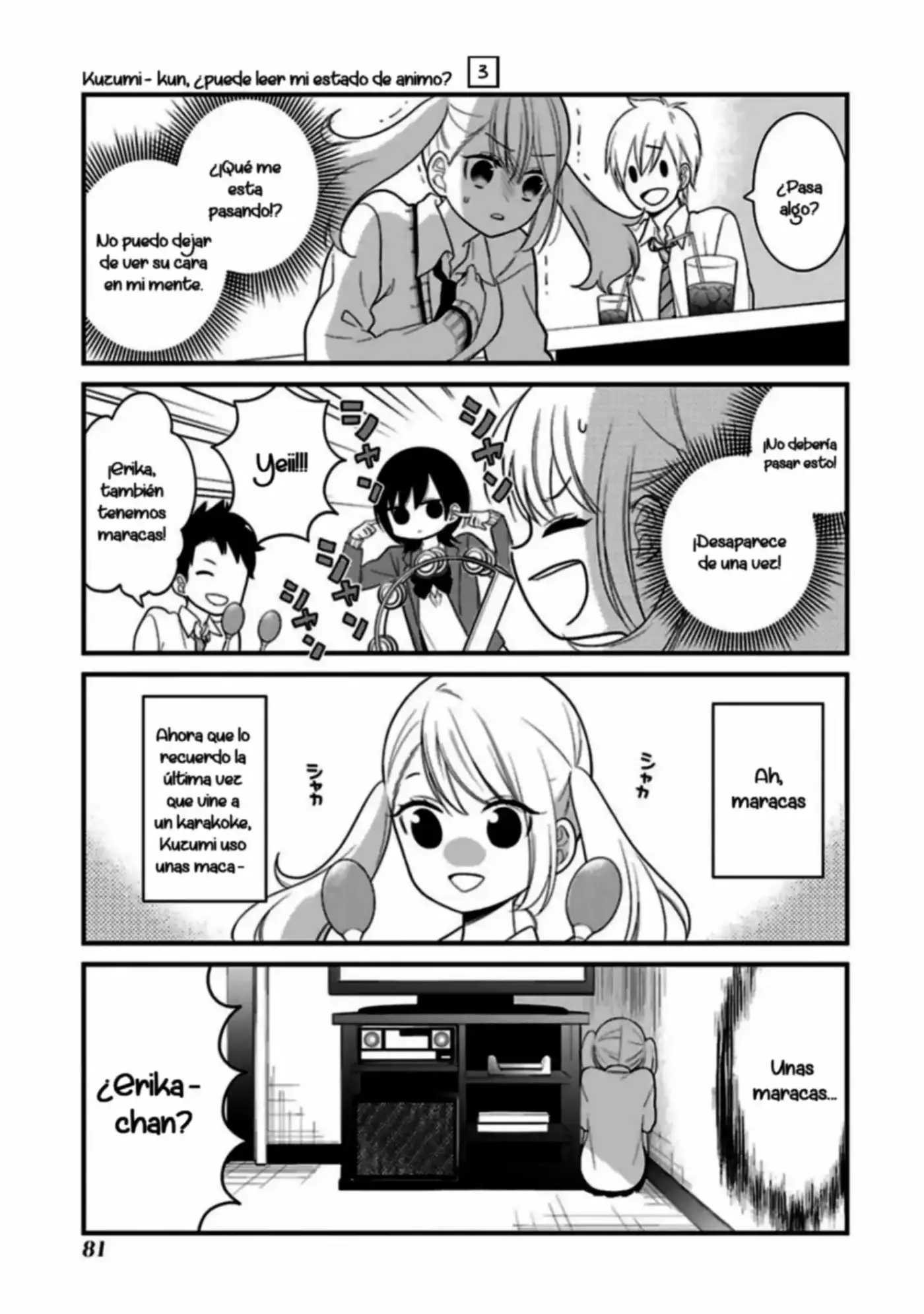Kuzumi-kun, can't you read the room (2015) - Capítulo 18 - Página 13 - LectorTMOo