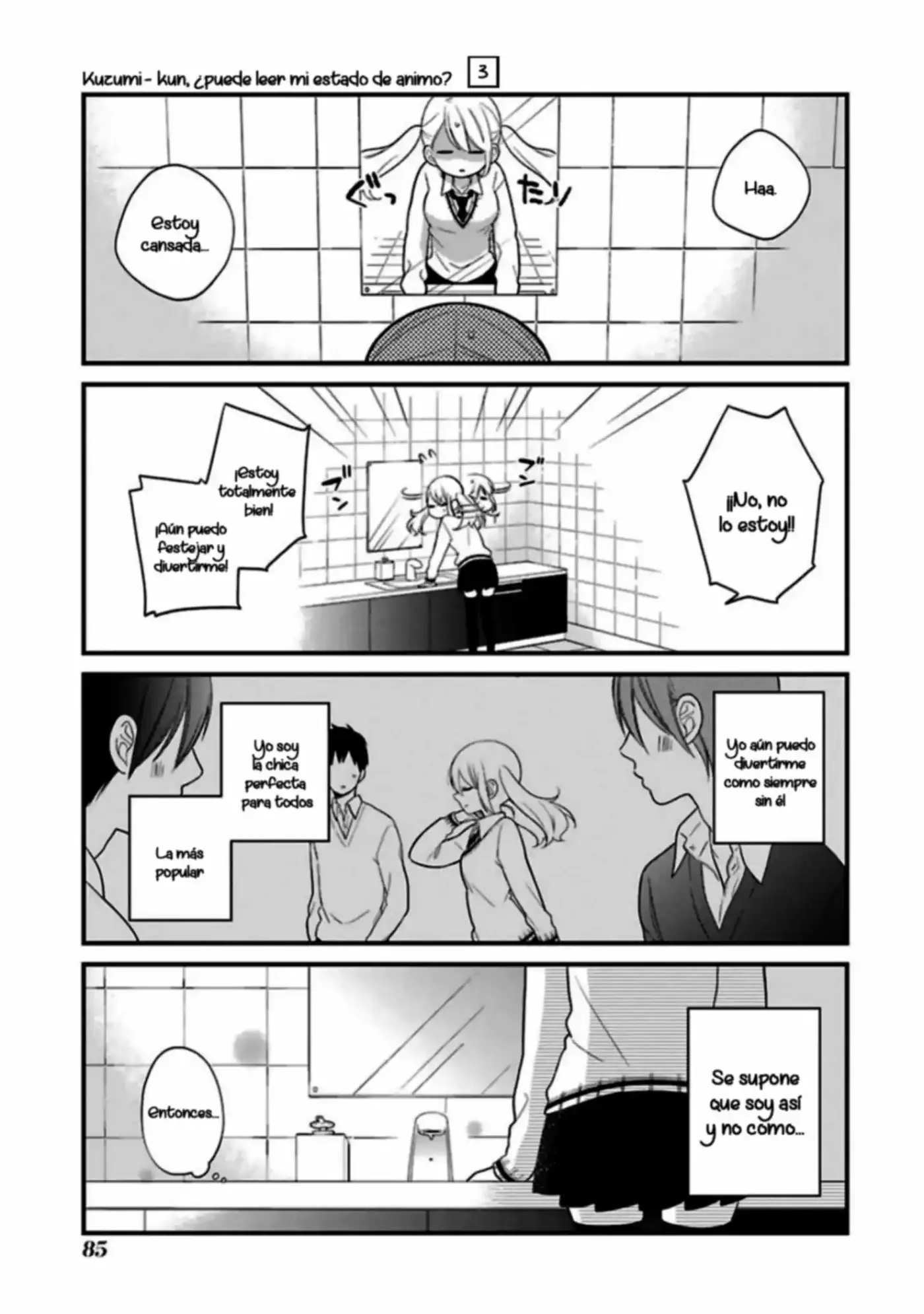 Kuzumi-kun, can't you read the room (2015) - Capítulo 18 - Página 17 - LectorTMOo