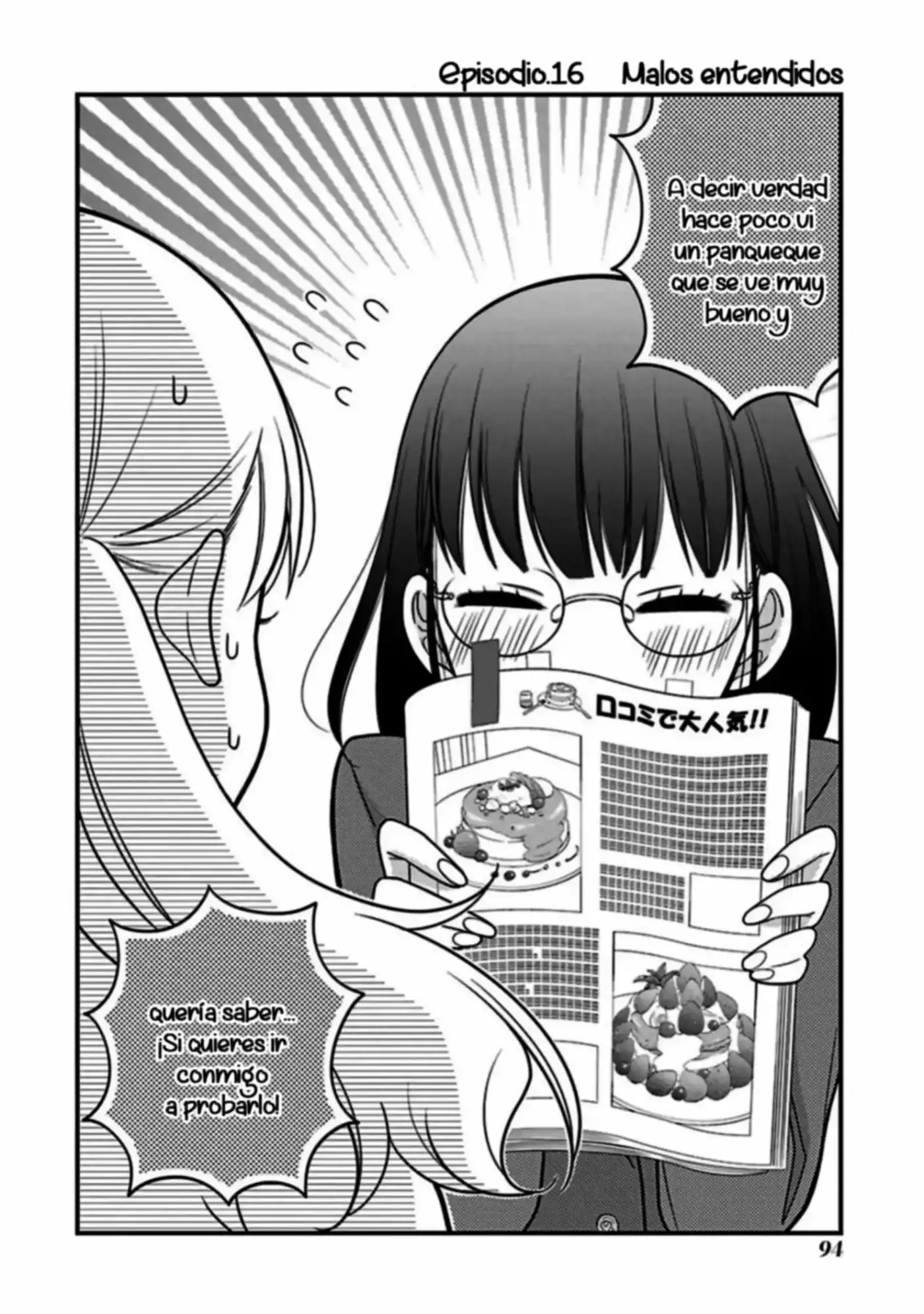Kuzumi-kun, can't you read the room (2015) - Capítulo 19 - Página 4 - LectorTMOo