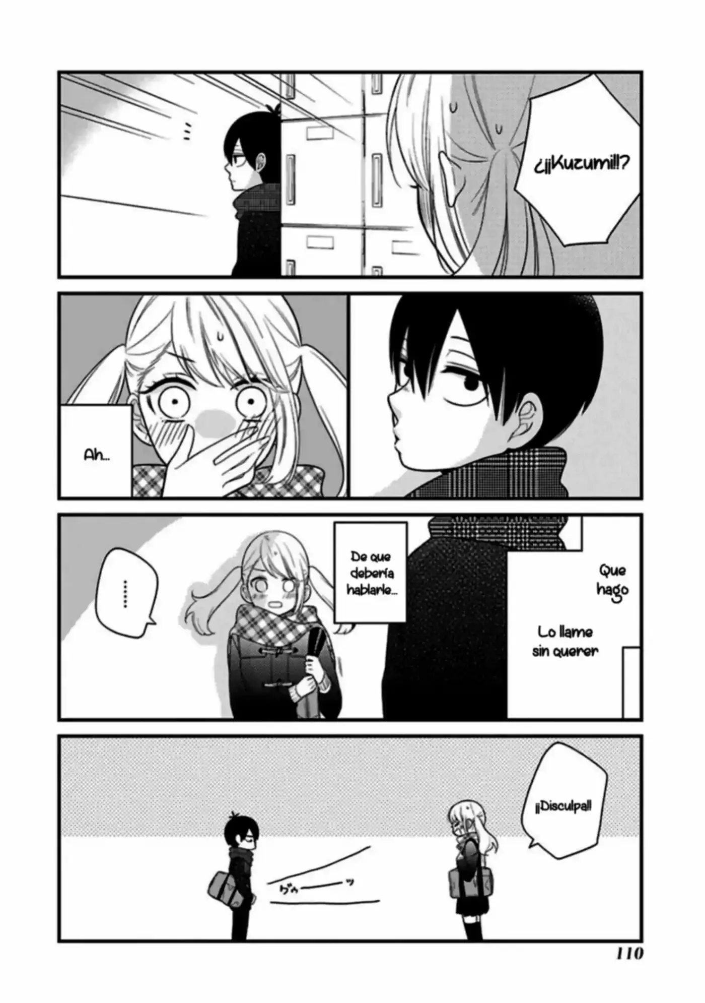 Kuzumi-kun, can't you read the room (2015) - Capítulo 19 - Página 20 - LectorTMOo