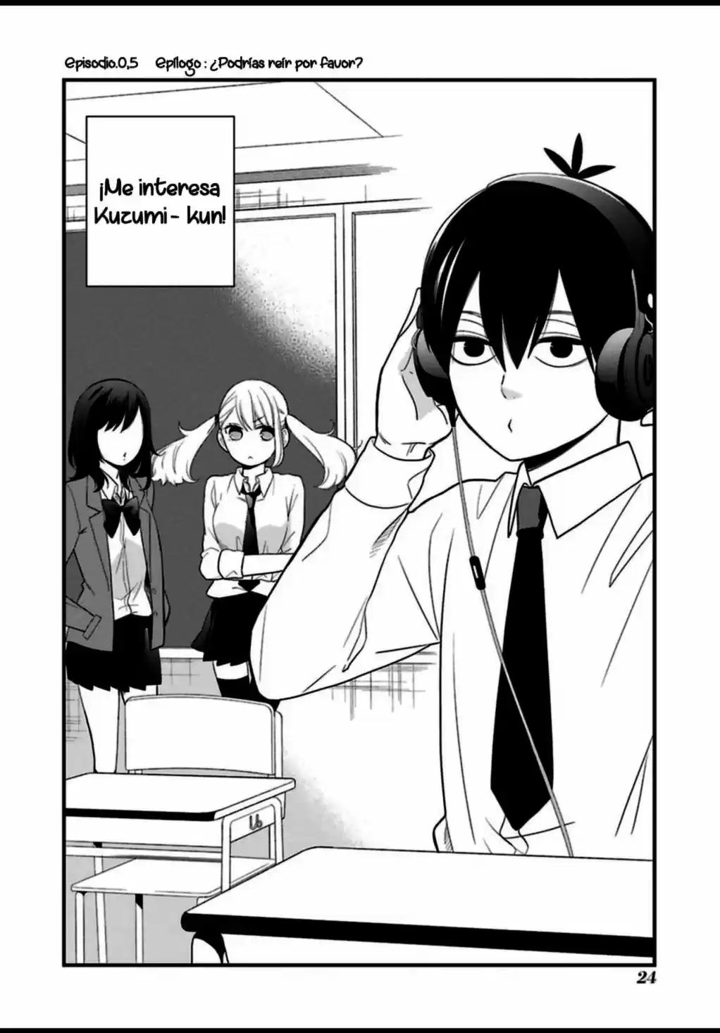 Kuzumi-kun, can't you read the room (2015) - Capítulo 2 - Página 3 - LectorTMOo