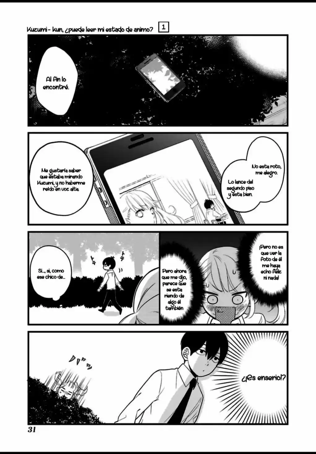 Kuzumi-kun, can't you read the room (2015) - Capítulo 2 - Página 10 - LectorTMOo
