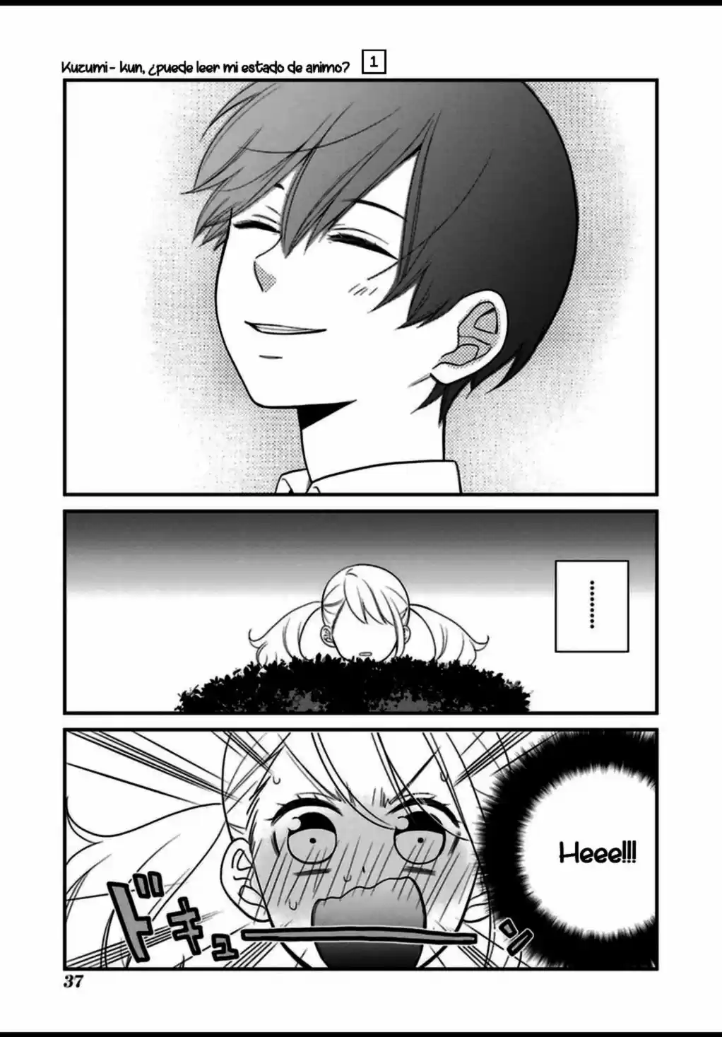 Kuzumi-kun, can't you read the room (2015) - Capítulo 2 - Página 16 - LectorTMOo