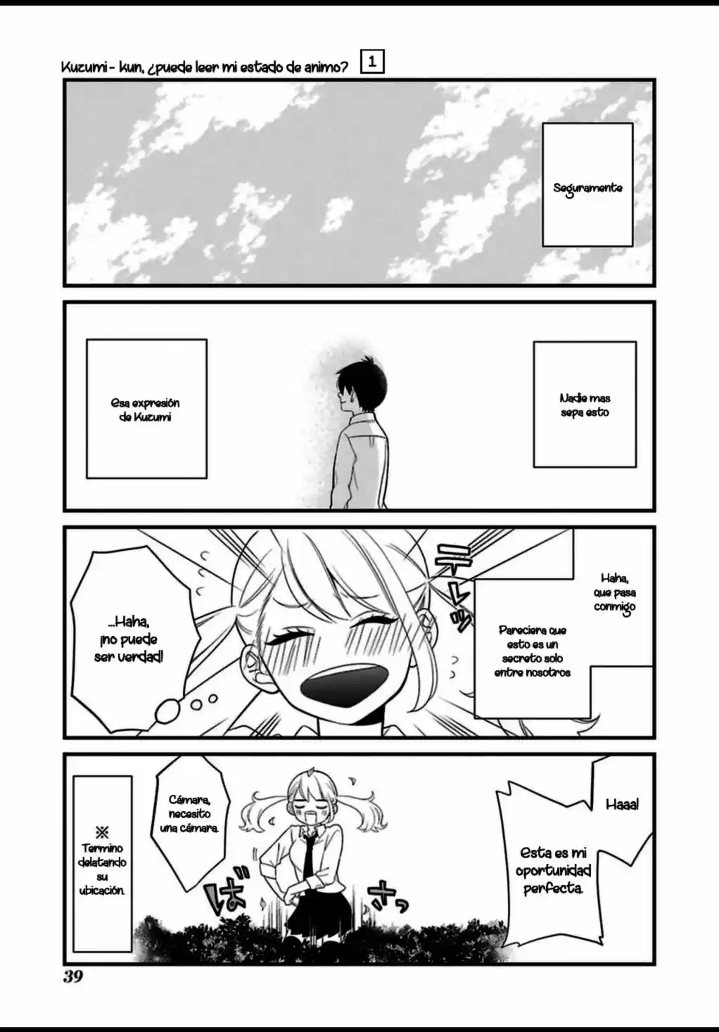 Kuzumi-kun, can't you read the room (2015) - Capítulo 2 - Página 18 - LectorTMOo