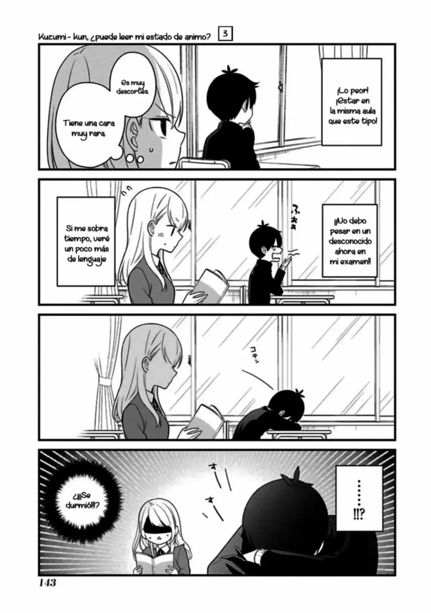 Kuzumi-kun, can't you read the room (2015) - Capítulo 21 - Página 9 - LectorTMOo