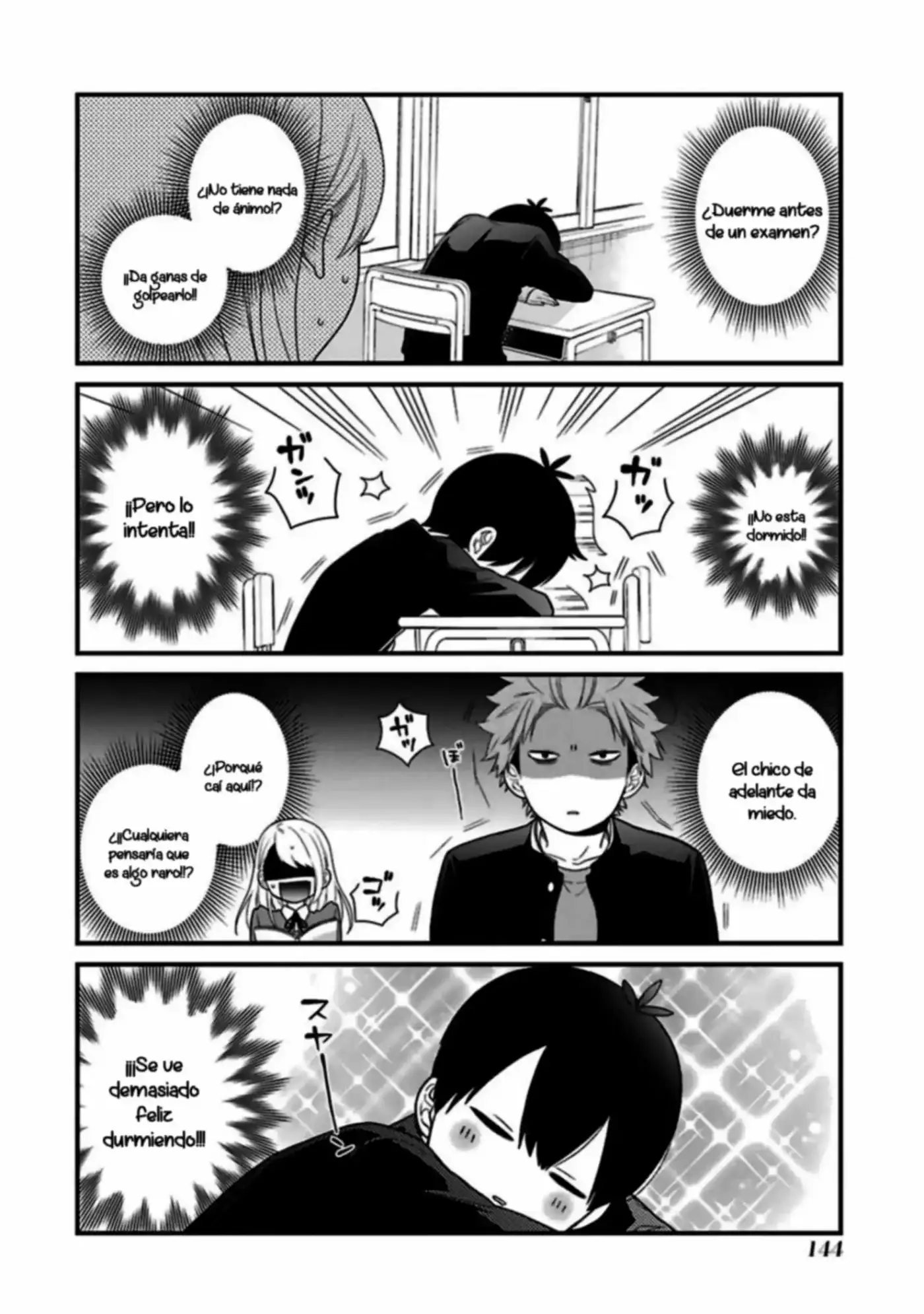 Kuzumi-kun, can't you read the room (2015) - Capítulo 21 - Página 10 - LectorTMOo