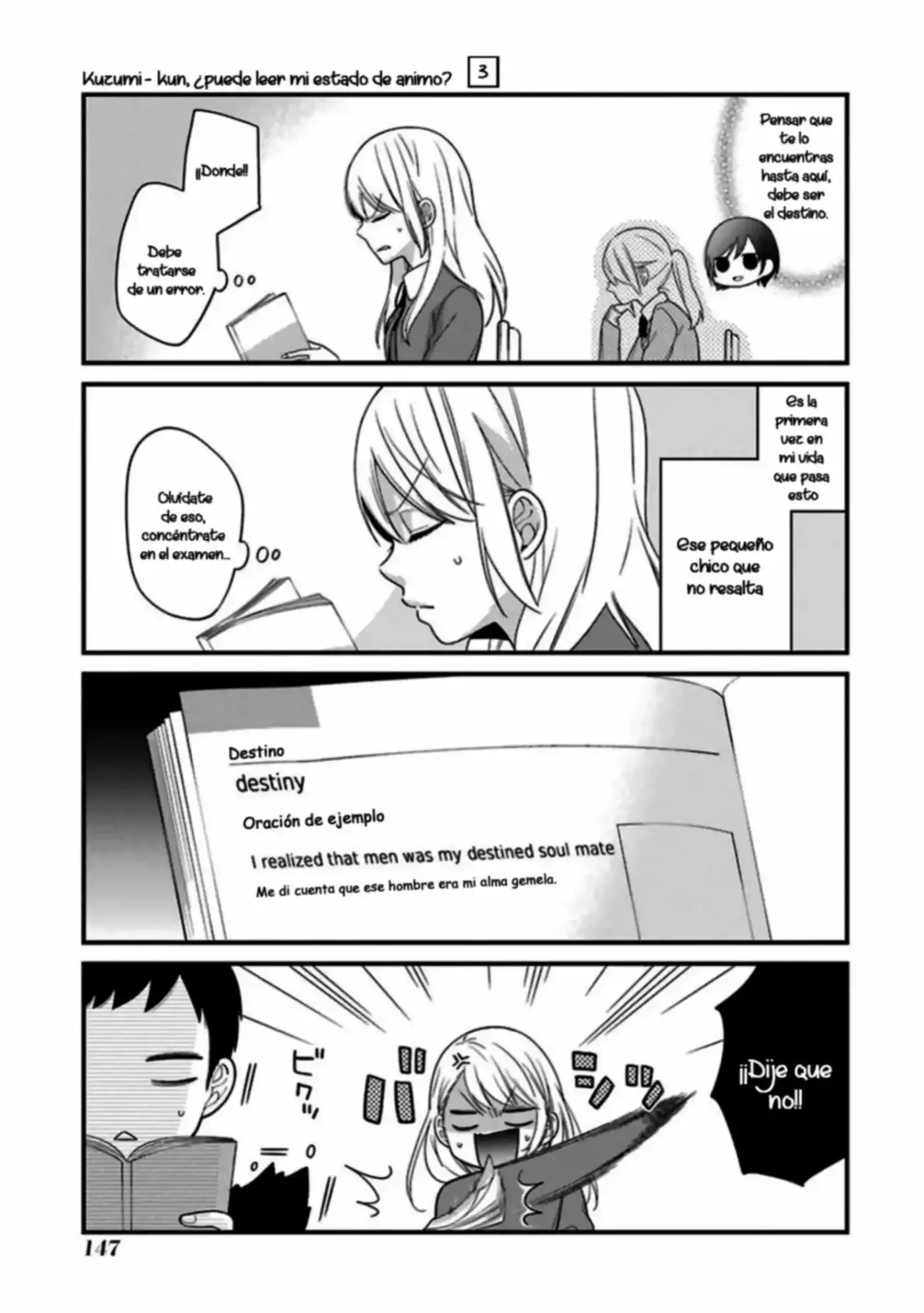 Kuzumi-kun, can't you read the room (2015) - Capítulo 21 - Página 13 - LectorTMOo