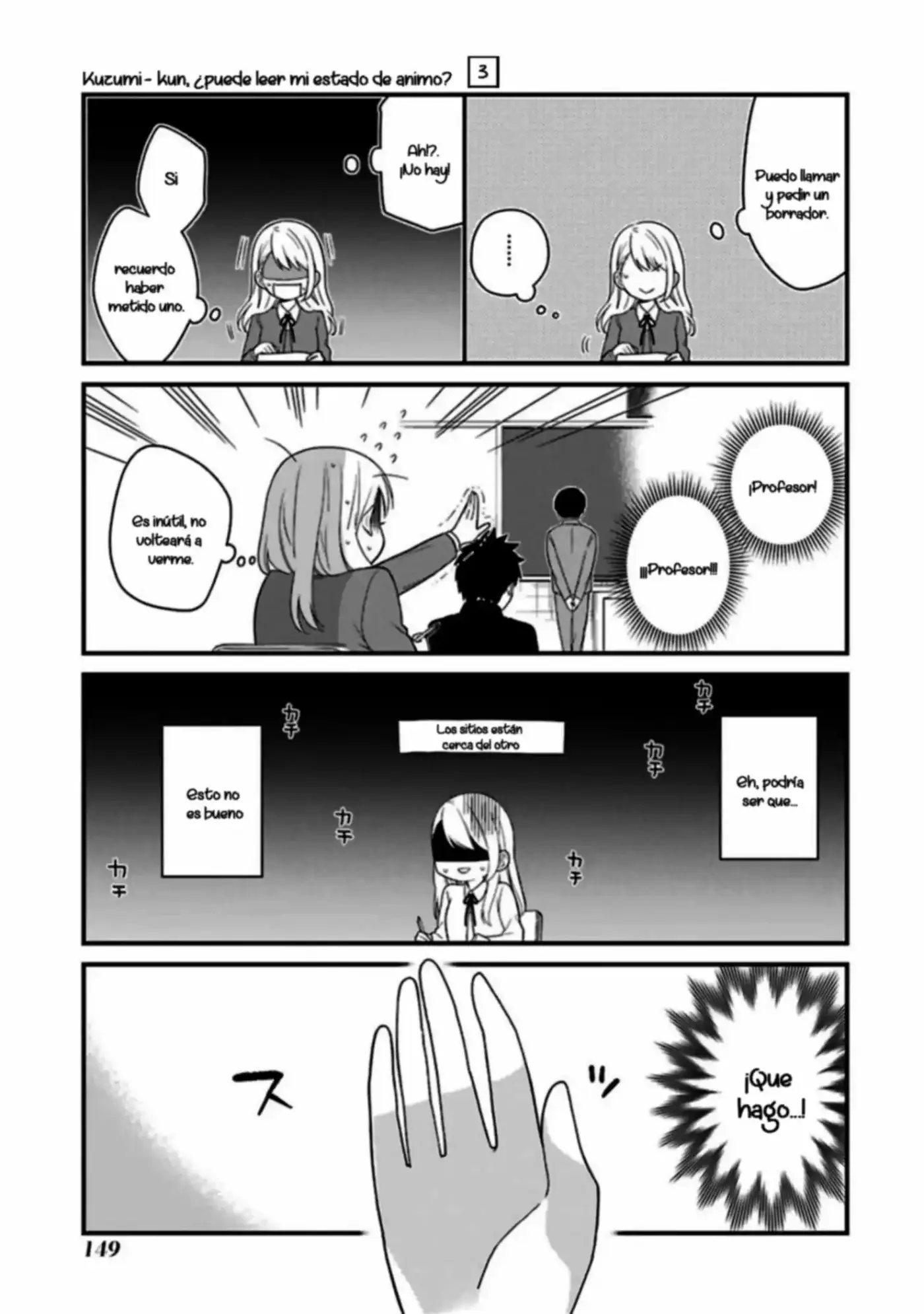 Kuzumi-kun, can't you read the room (2015) - Capítulo 21 - Página 15 - LectorTMOo
