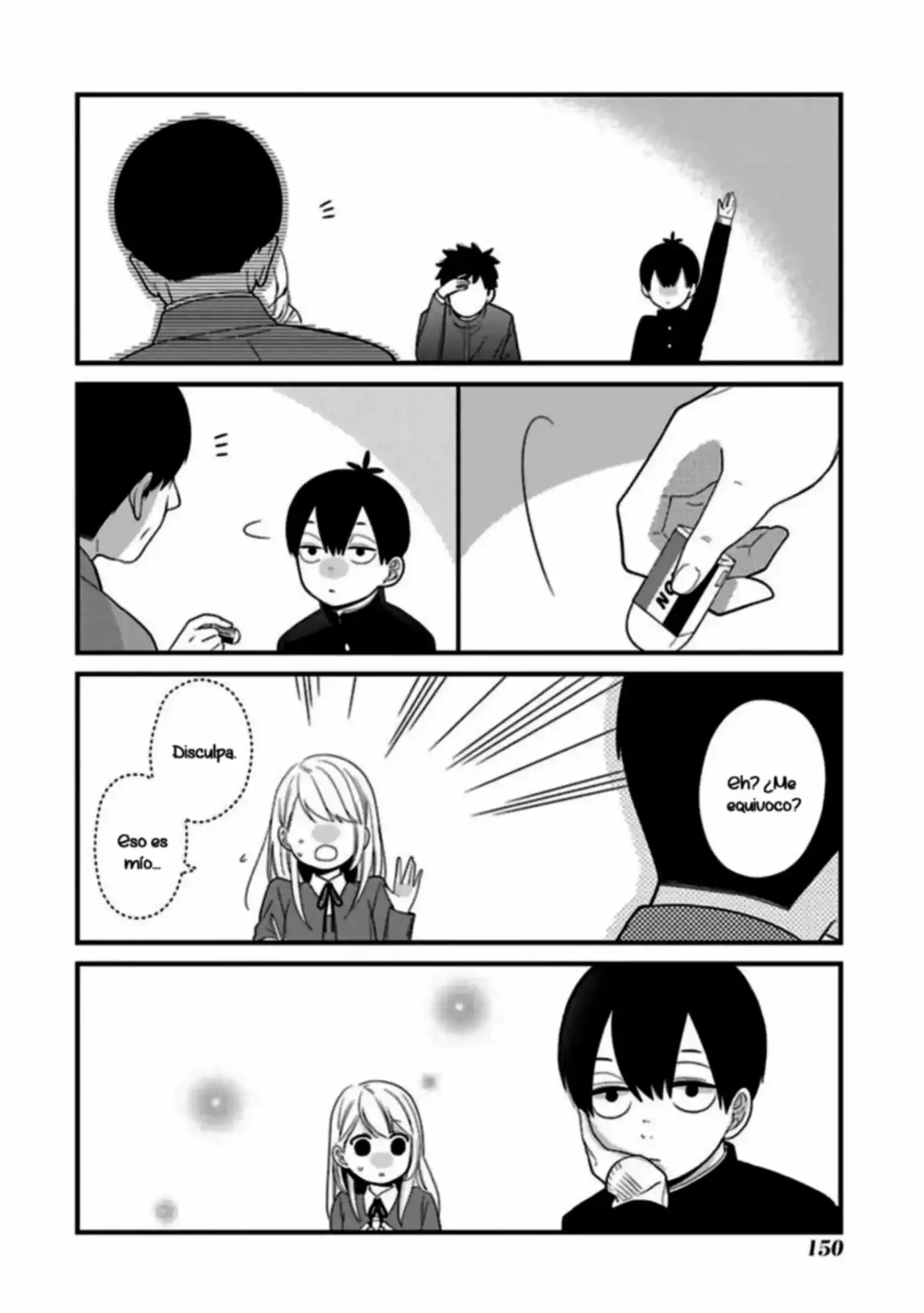 Kuzumi-kun, can't you read the room (2015) - Capítulo 21 - Página 16 - LectorTMOo