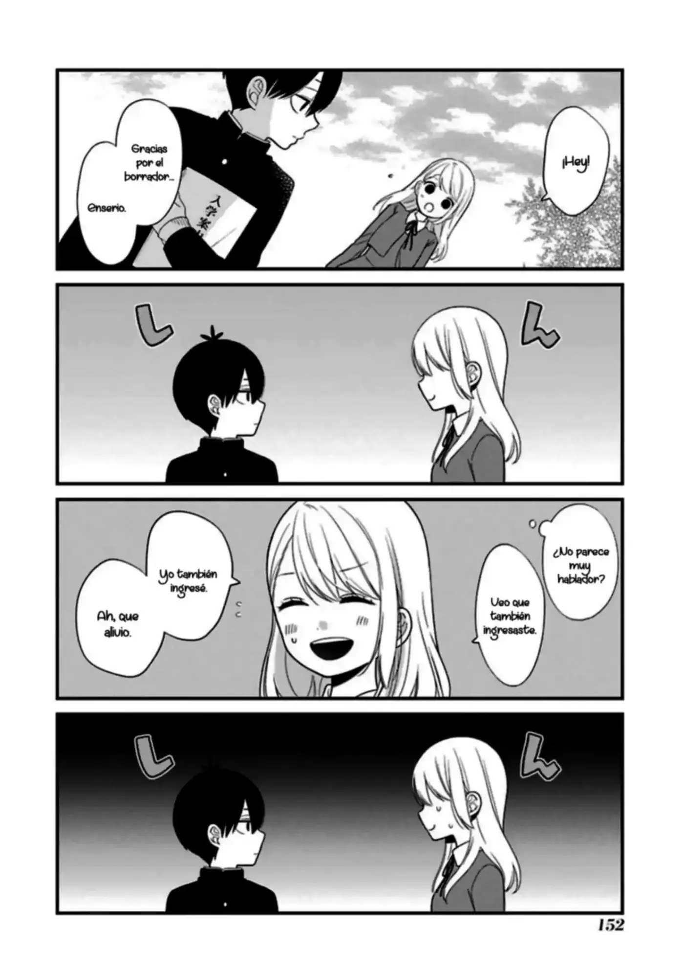 Kuzumi-kun, can't you read the room (2015) - Capítulo 21 - Página 18 - LectorTMOo