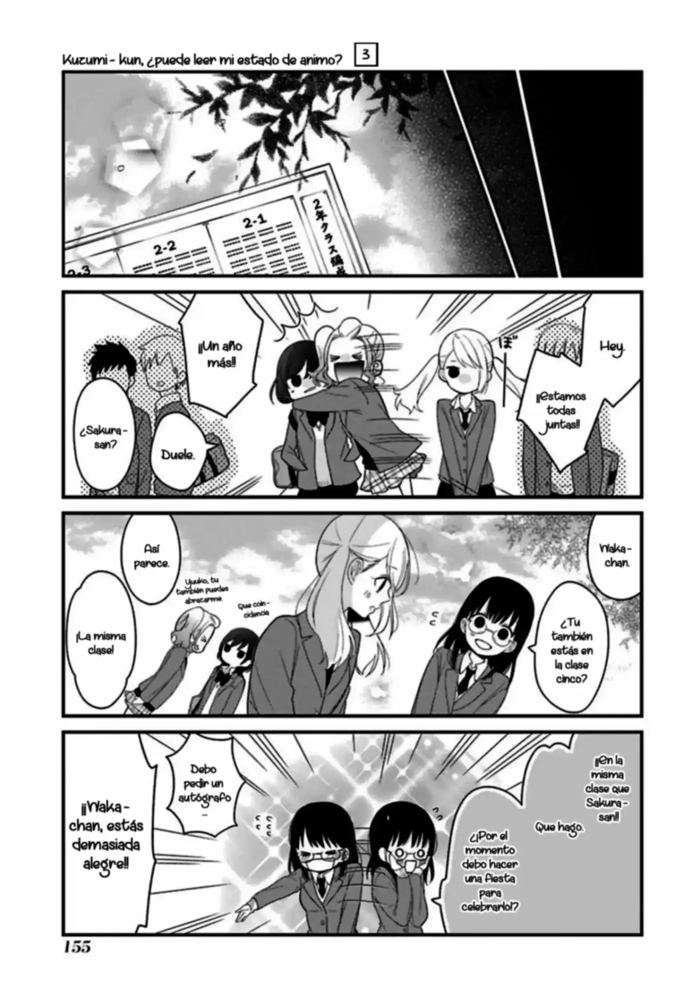 Kuzumi-kun, can't you read the room (2015) - Capítulo 21 - Página 21 - LectorTMOo