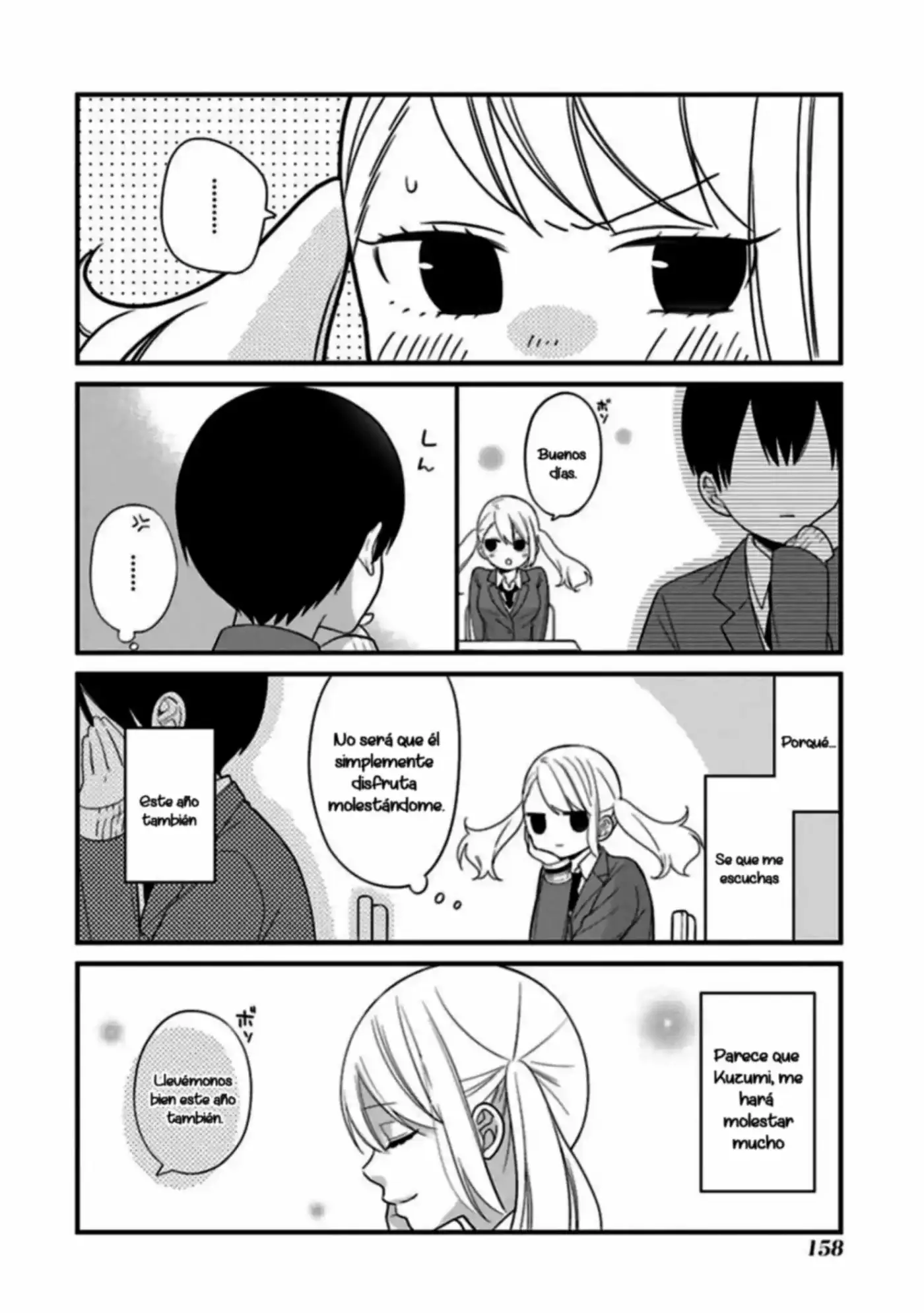 Kuzumi-kun, can't you read the room (2015) - Capítulo 21 - Página 24 - LectorTMOo