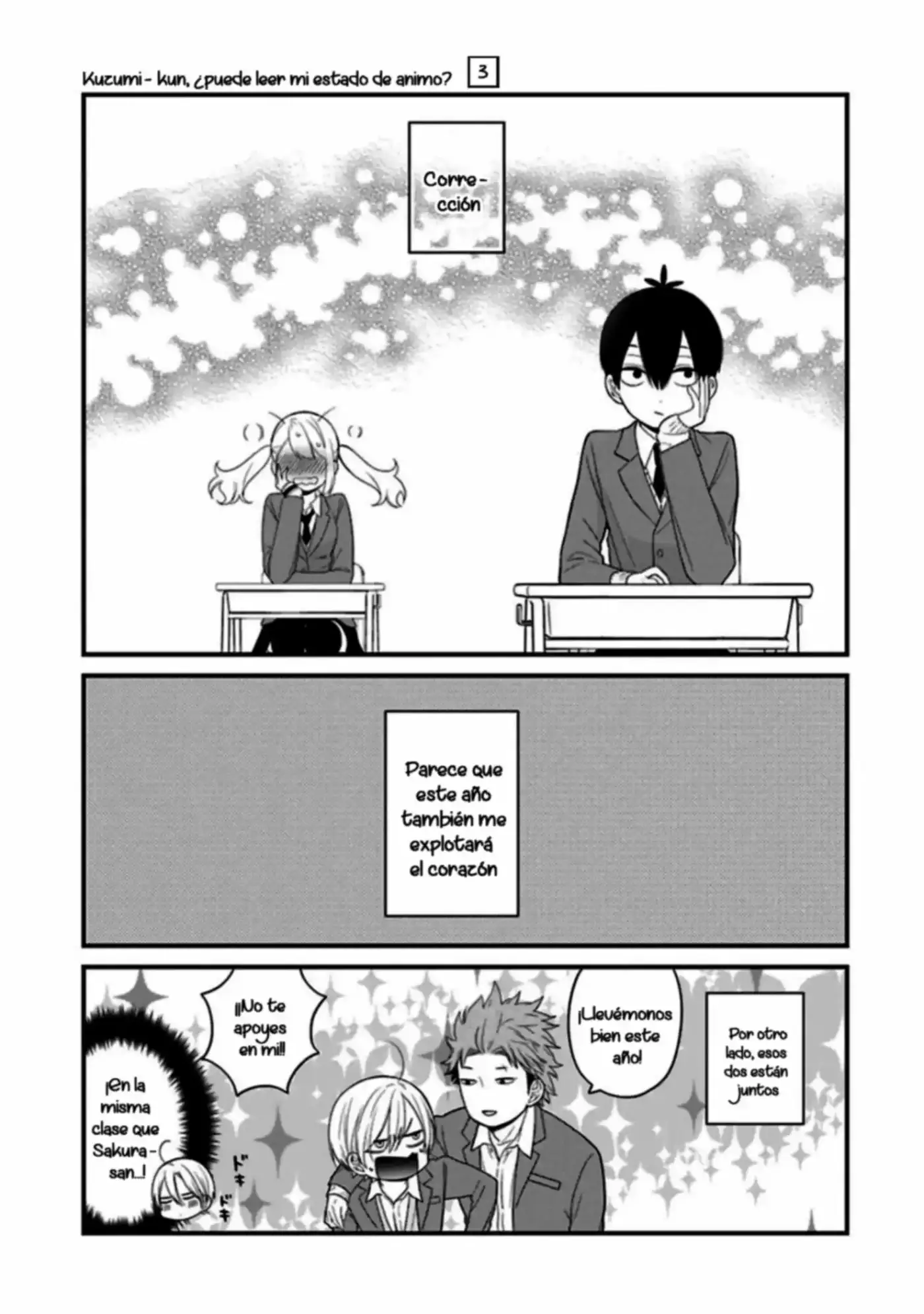 Kuzumi-kun, can't you read the room (2015) - Capítulo 21 - Página 25 - LectorTMOo