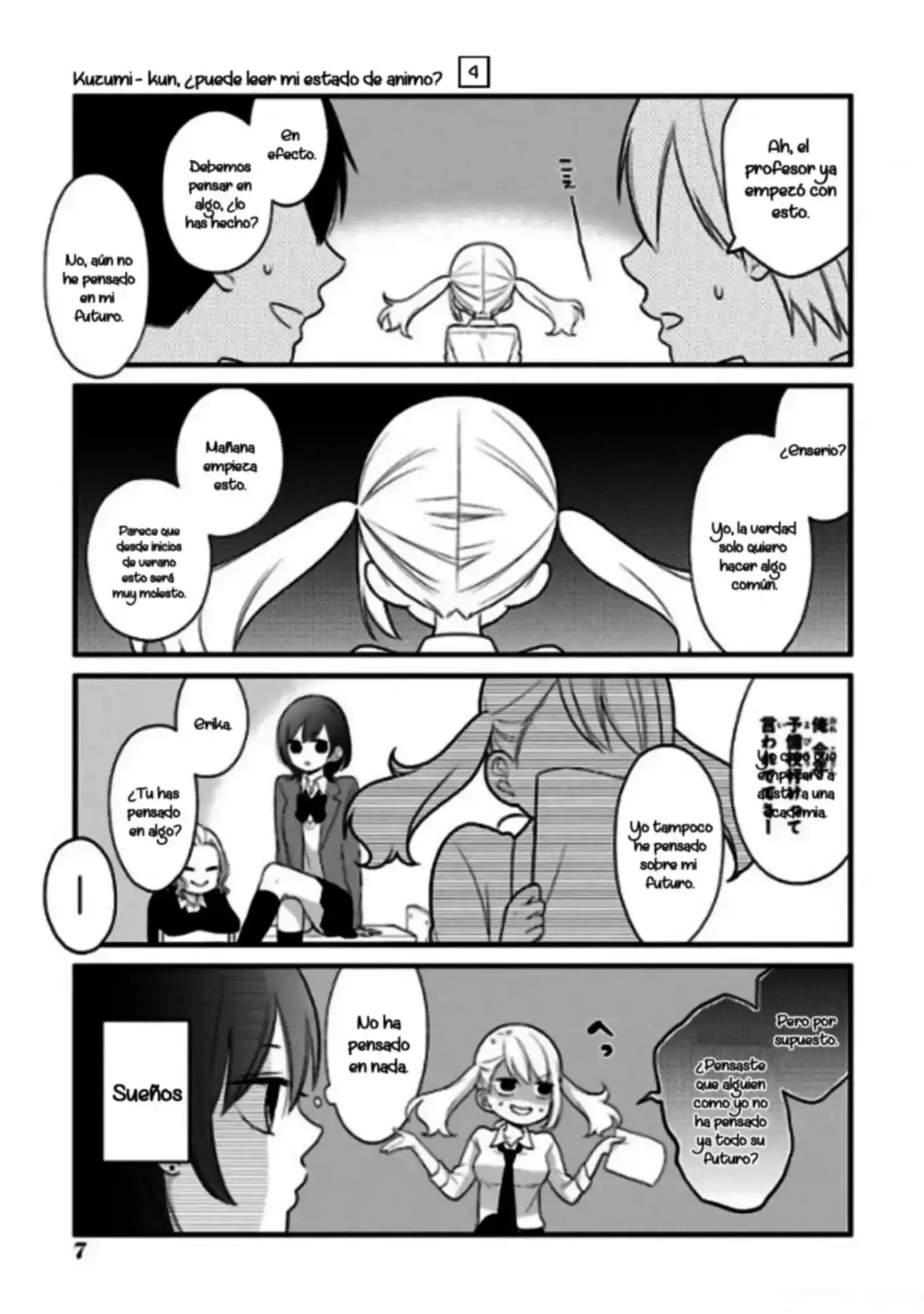 Kuzumi-kun, can't you read the room (2015) - Capítulo 22 - Página 6 - LectorTMOo