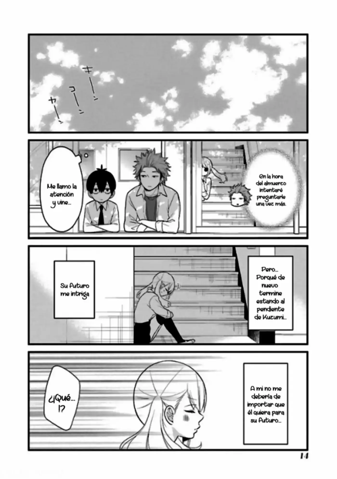 Kuzumi-kun, can't you read the room (2015) - Capítulo 22 - Página 13 - LectorTMOo