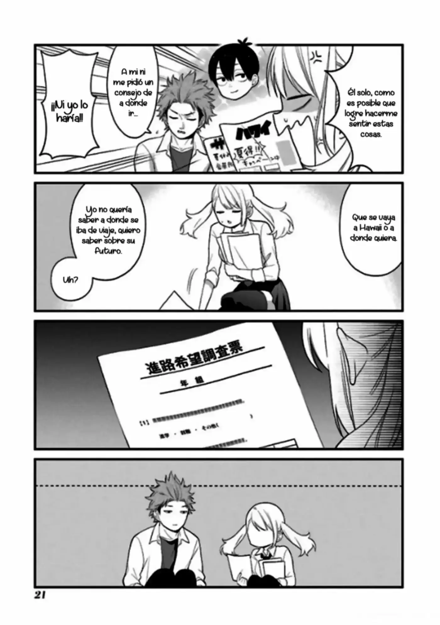 Kuzumi-kun, can't you read the room (2015) - Capítulo 22 - Página 20 - LectorTMOo