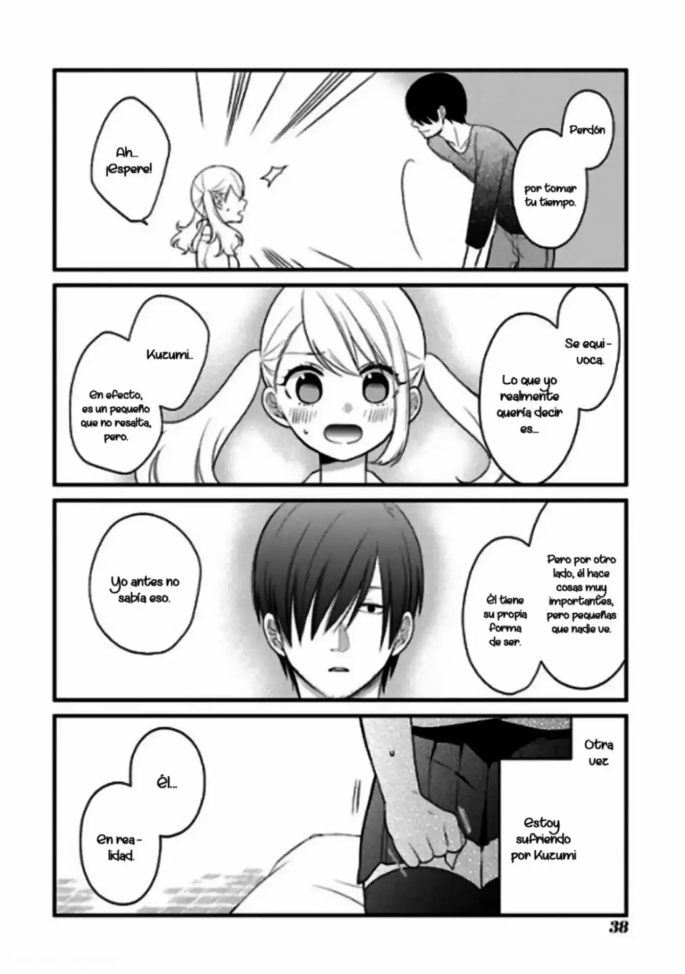 Kuzumi-kun, can't you read the room (2015) - Capítulo 22 - Página 37 - LectorTMOo