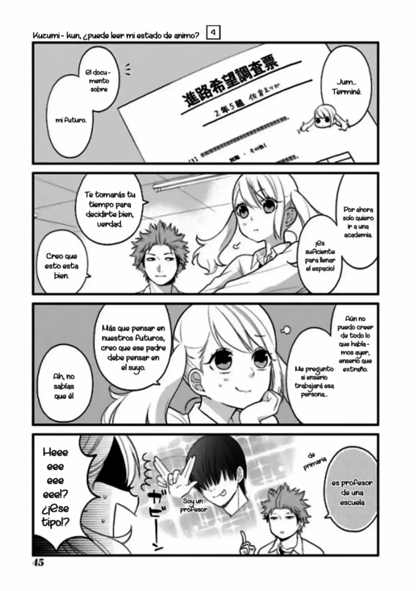 Kuzumi-kun, can't you read the room (2015) - Capítulo 22 - Página 44 - LectorTMOo