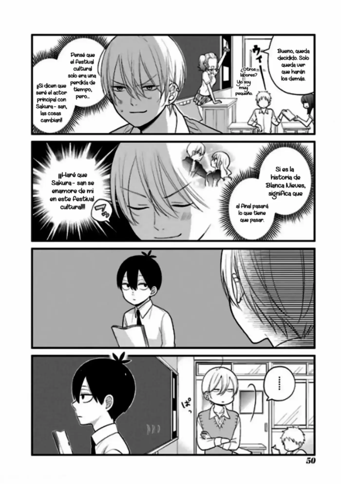 Kuzumi-kun, can't you read the room (2015) - Capítulo 23 - Página 6 - LectorTMOo
