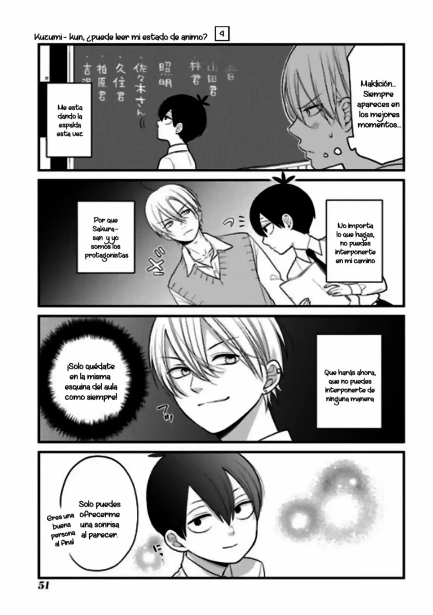 Kuzumi-kun, can't you read the room (2015) - Capítulo 23 - Página 7 - LectorTMOo