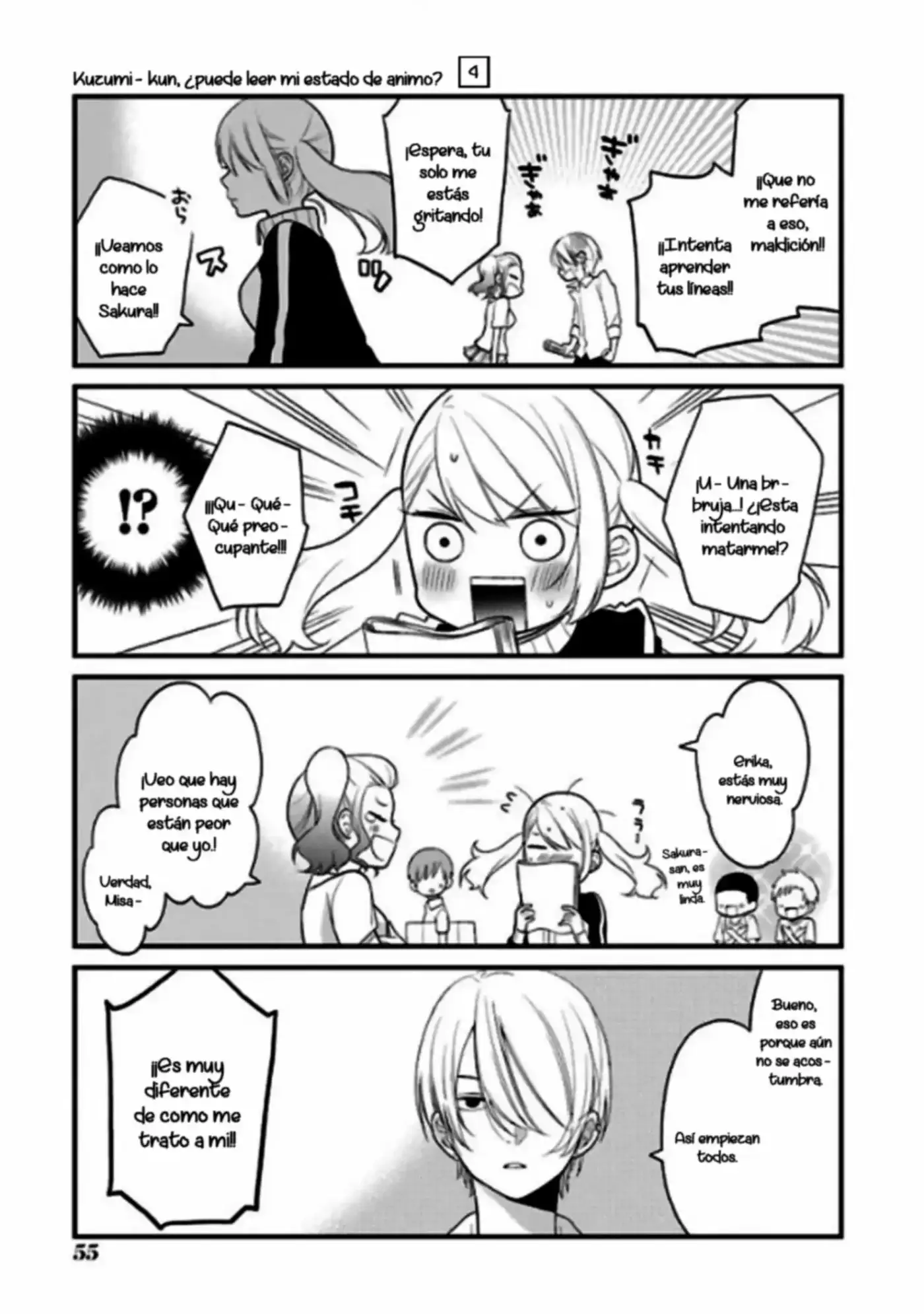 Kuzumi-kun, can't you read the room (2015) - Capítulo 23 - Página 11 - LectorTMOo