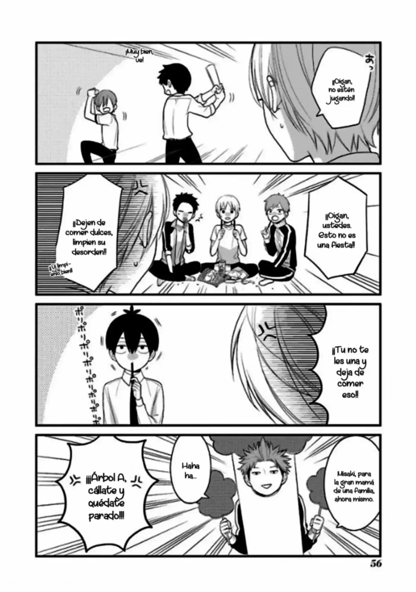 Kuzumi-kun, can't you read the room (2015) - Capítulo 23 - Página 12 - LectorTMOo