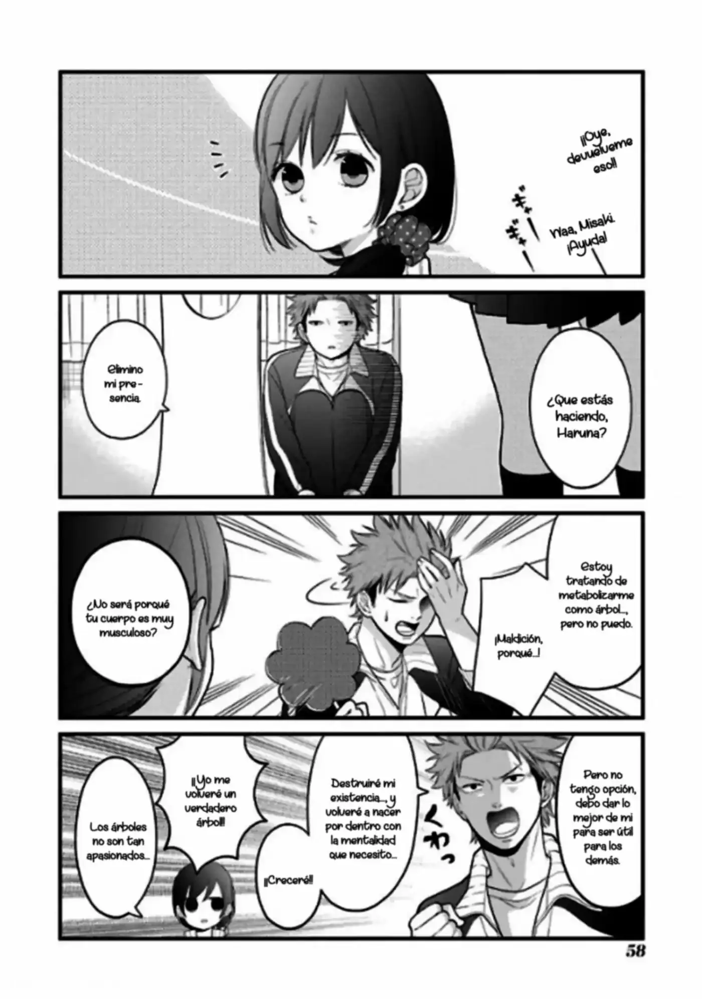 Kuzumi-kun, can't you read the room (2015) - Capítulo 23 - Página 14 - LectorTMOo