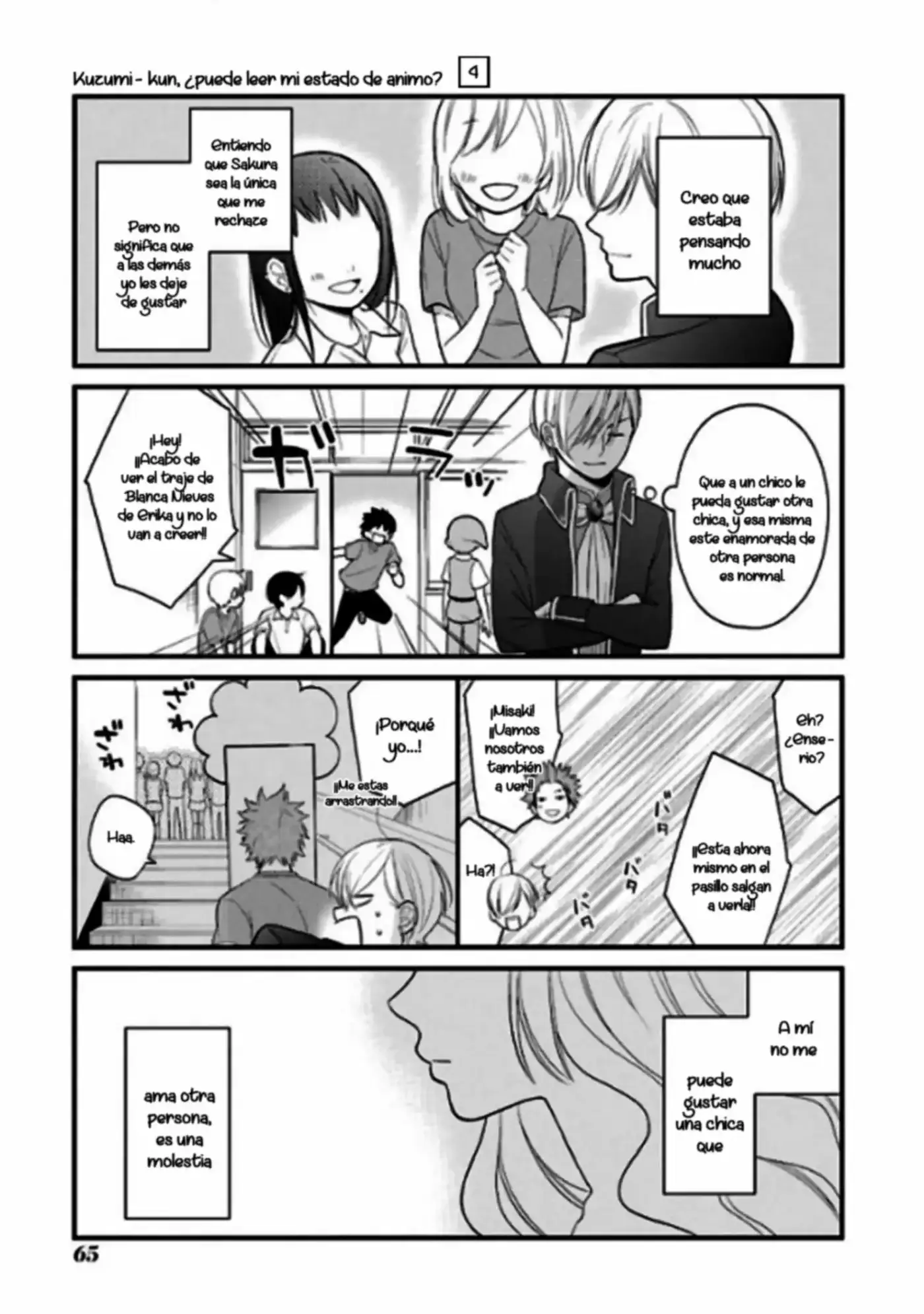 Kuzumi-kun, can't you read the room (2015) - Capítulo 23 - Página 21 - LectorTMOo