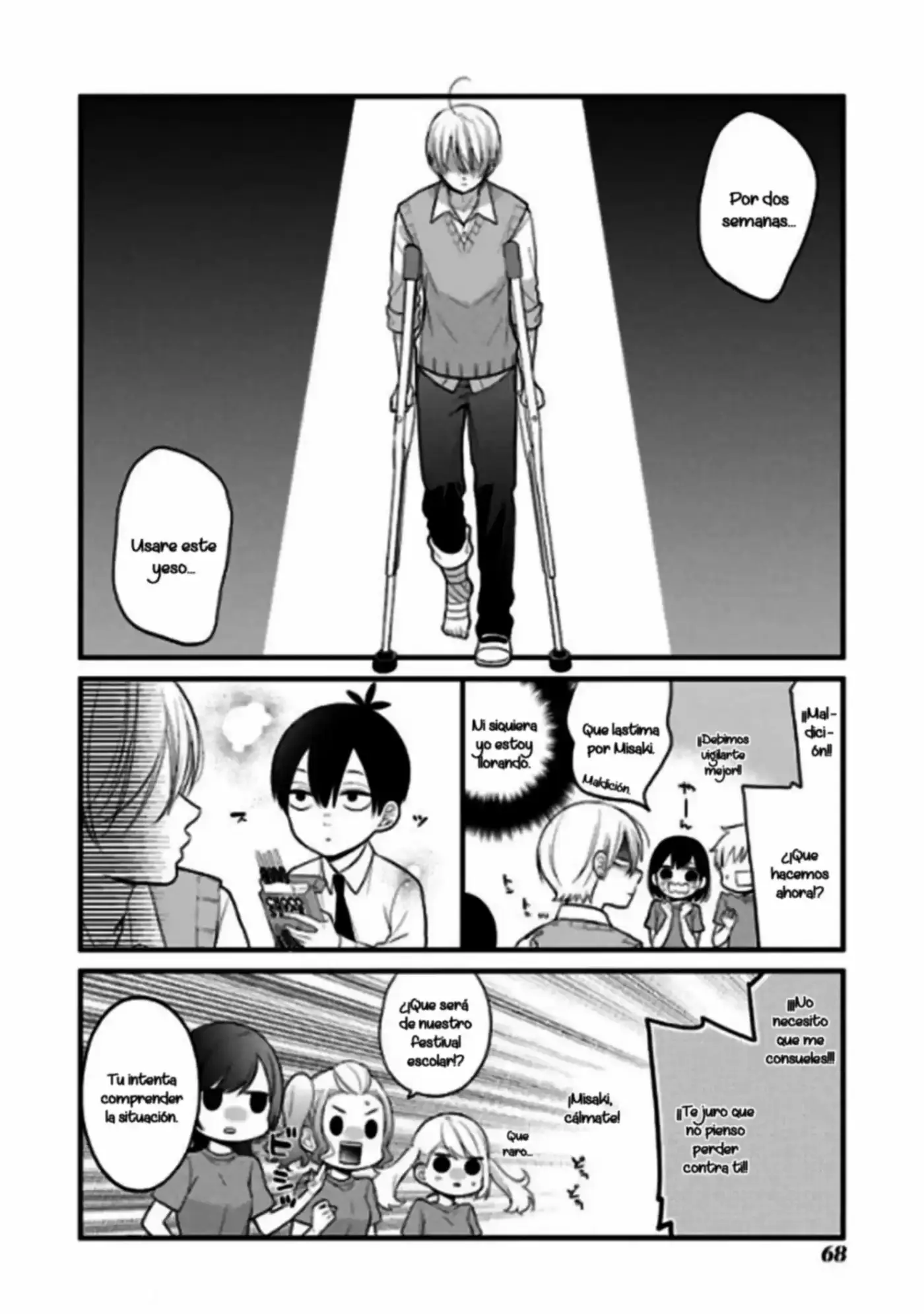 Kuzumi-kun, can't you read the room (2015) - Capítulo 23 - Página 24 - LectorTMOo