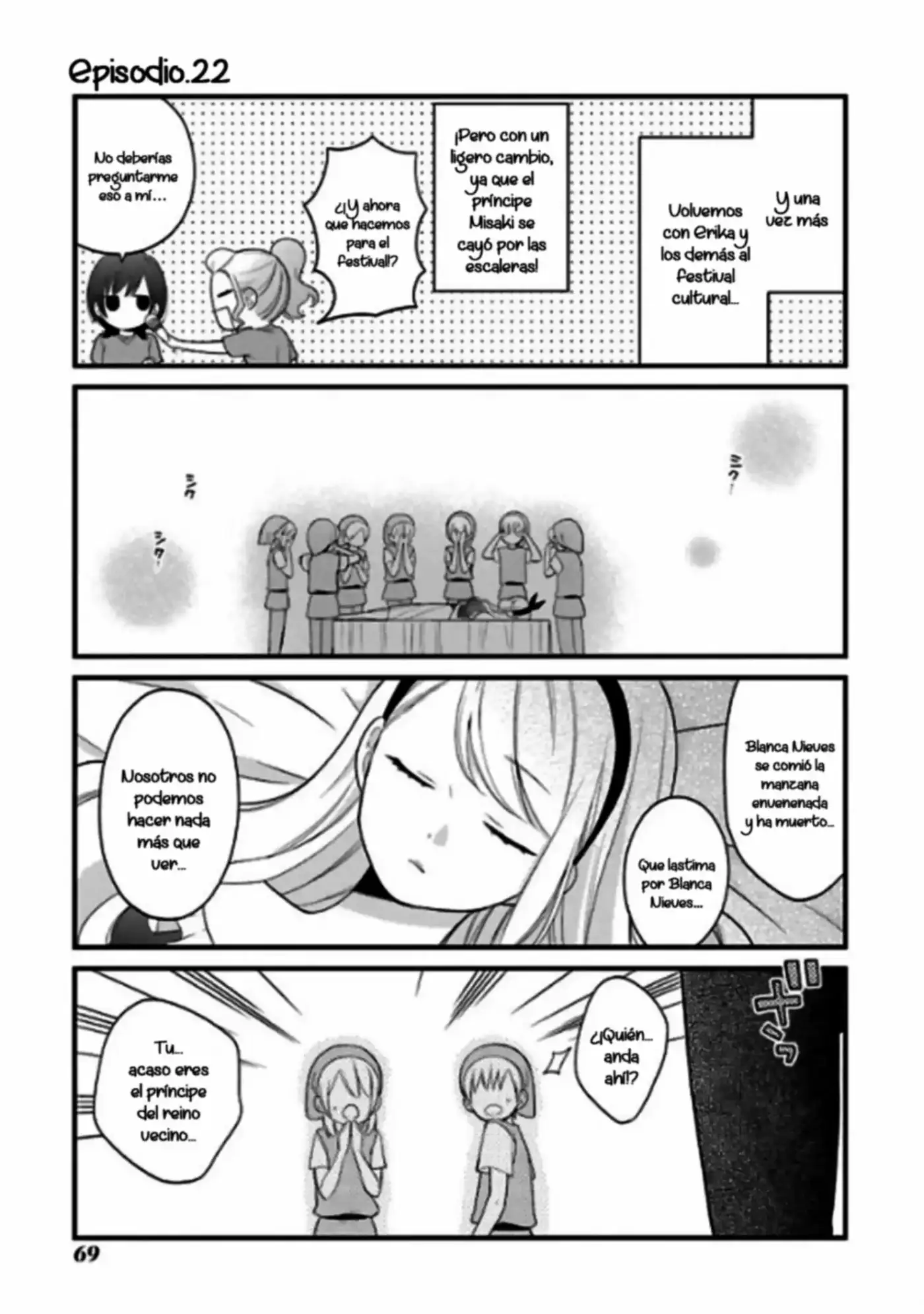 Kuzumi-kun, can't you read the room (2015) - Capítulo 24 - Página 4 - LectorTMOo