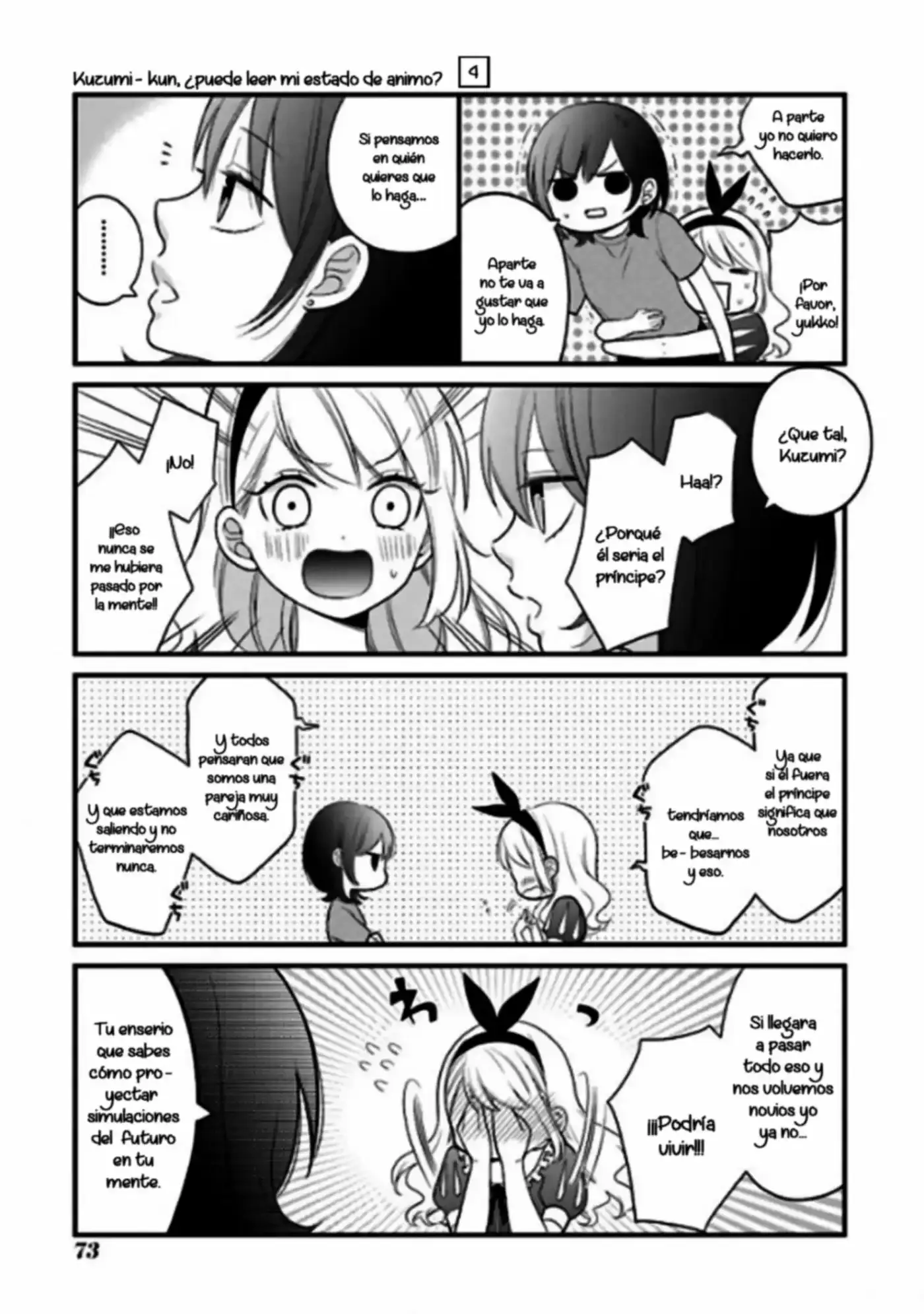 Kuzumi-kun, can't you read the room (2015) - Capítulo 24 - Página 8 - LectorTMOo