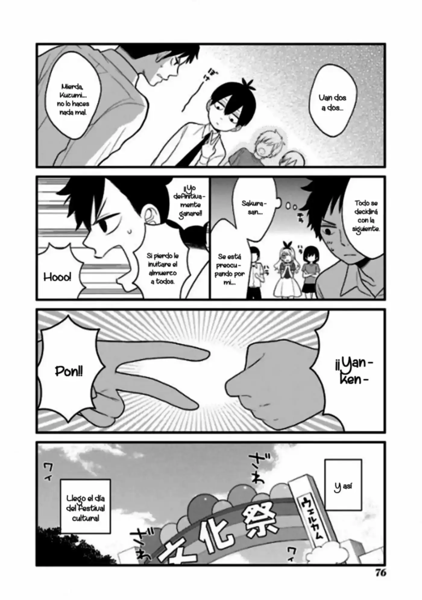 Kuzumi-kun, can't you read the room (2015) - Capítulo 24 - Página 11 - LectorTMOo