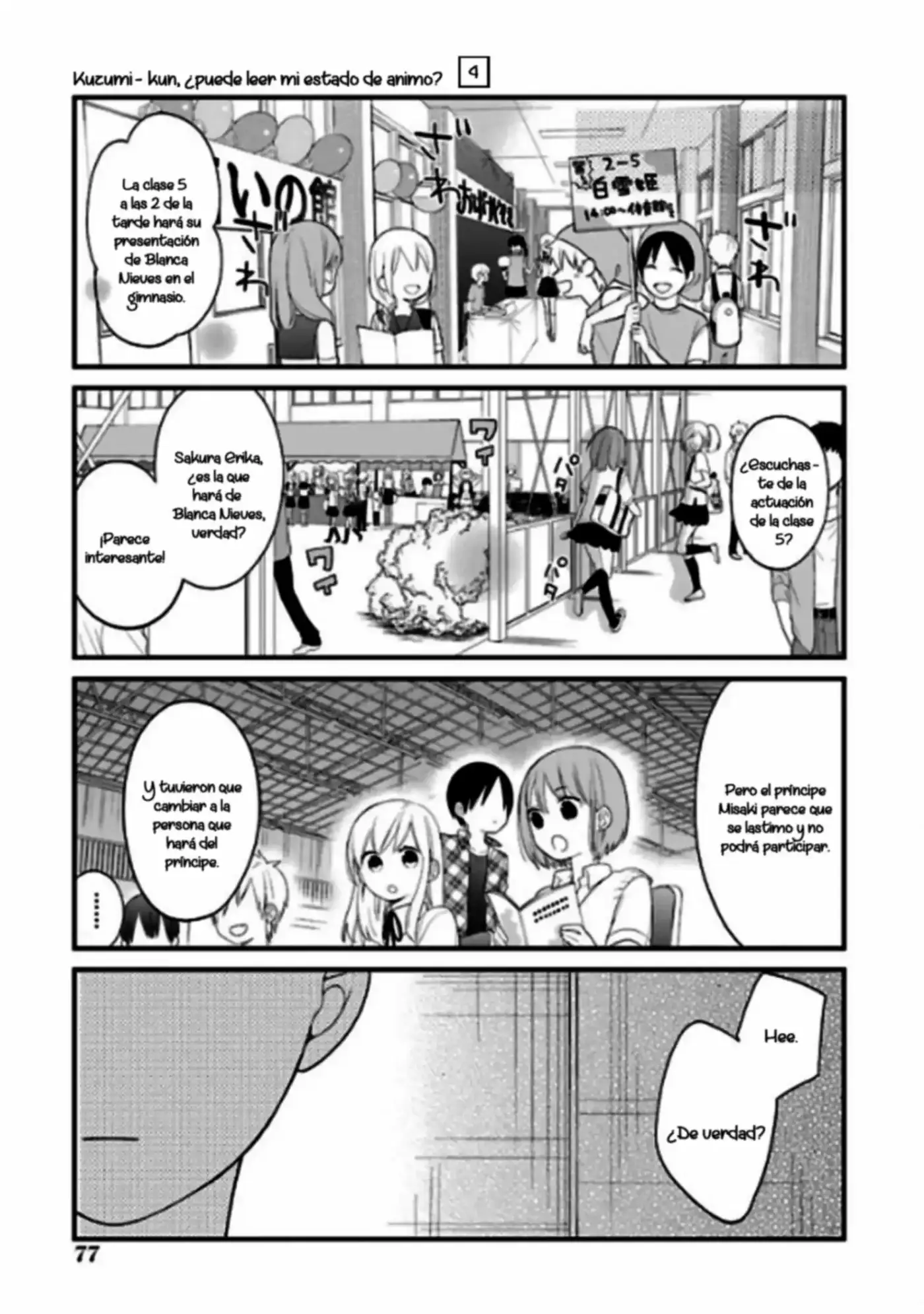 Kuzumi-kun, can't you read the room (2015) - Capítulo 24 - Página 12 - LectorTMOo