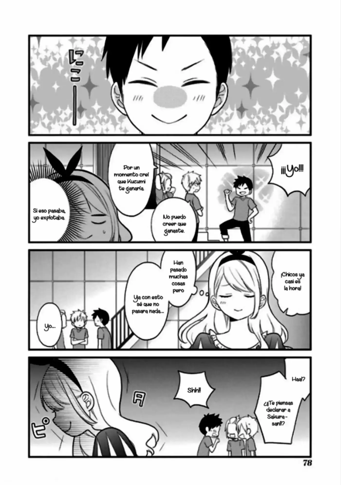 Kuzumi-kun, can't you read the room (2015) - Capítulo 24 - Página 13 - LectorTMOo