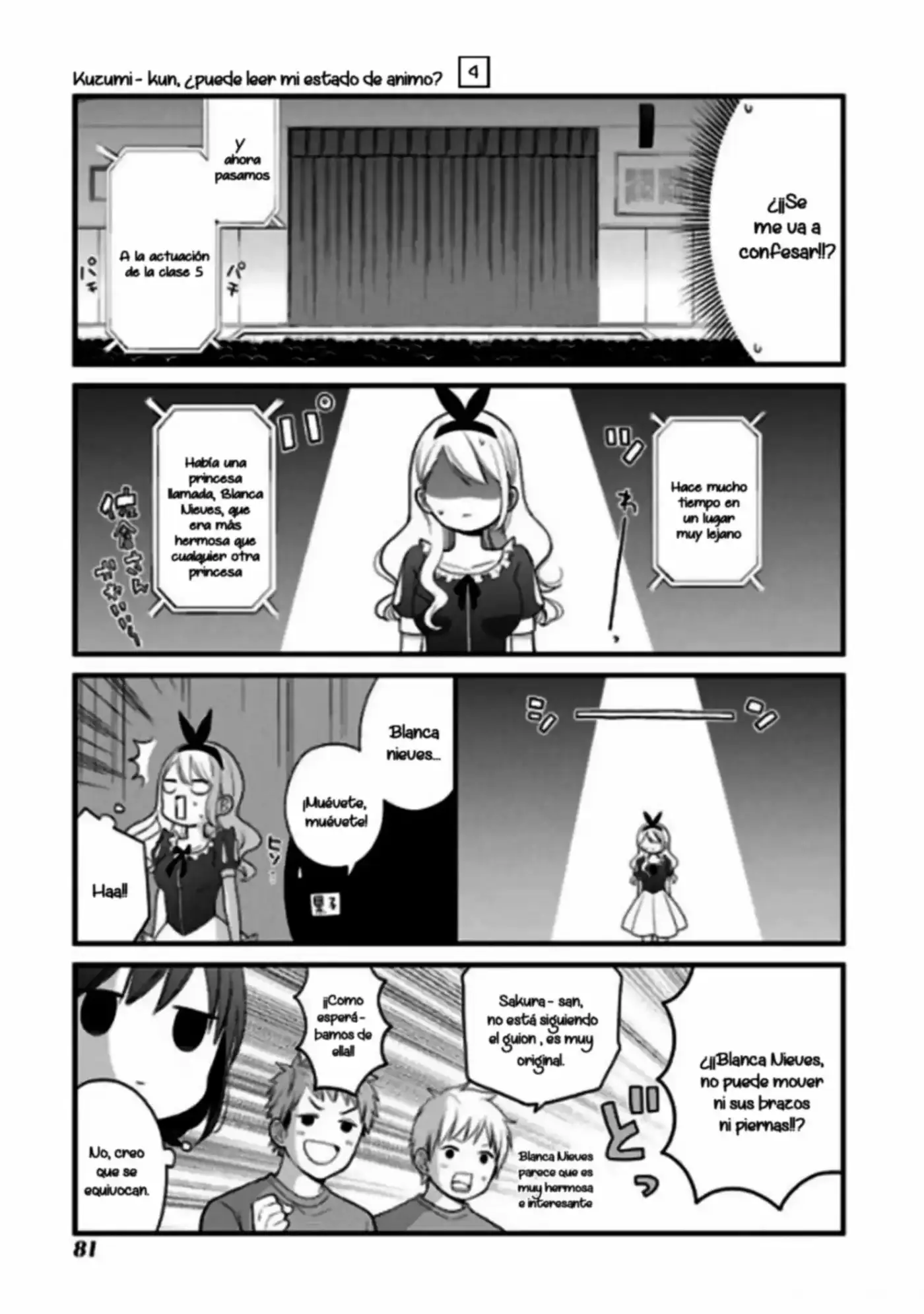 Kuzumi-kun, can't you read the room (2015) - Capítulo 24 - Página 16 - LectorTMOo