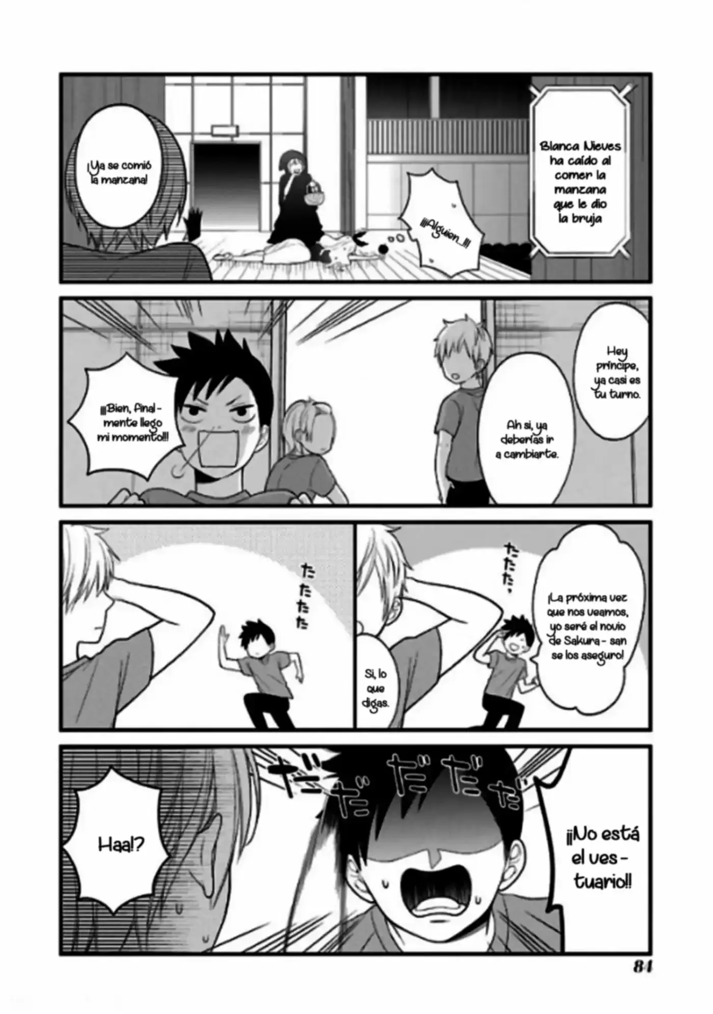 Kuzumi-kun, can't you read the room (2015) - Capítulo 24 - Página 19 - LectorTMOo