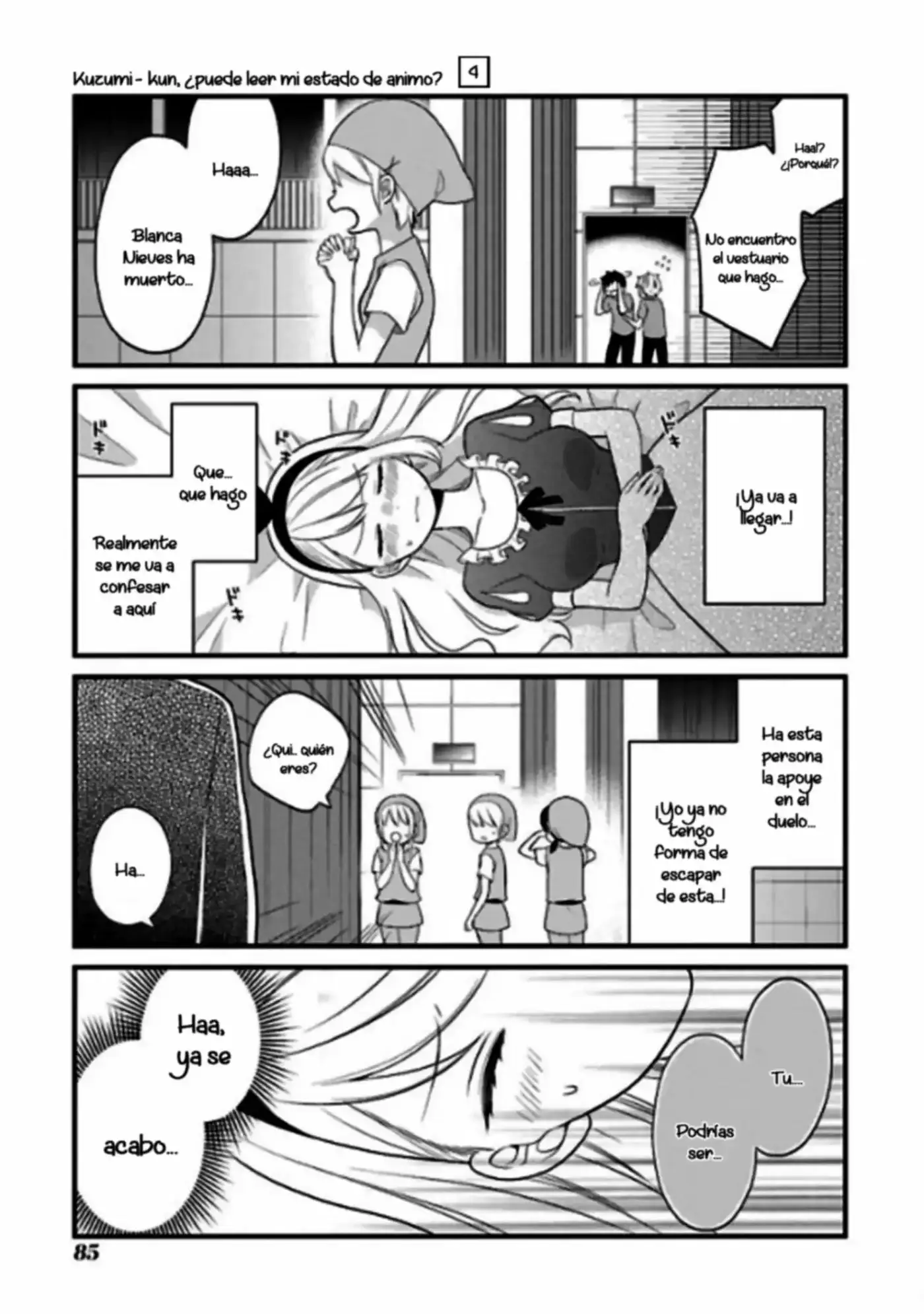 Kuzumi-kun, can't you read the room (2015) - Capítulo 24 - Página 20 - LectorTMOo