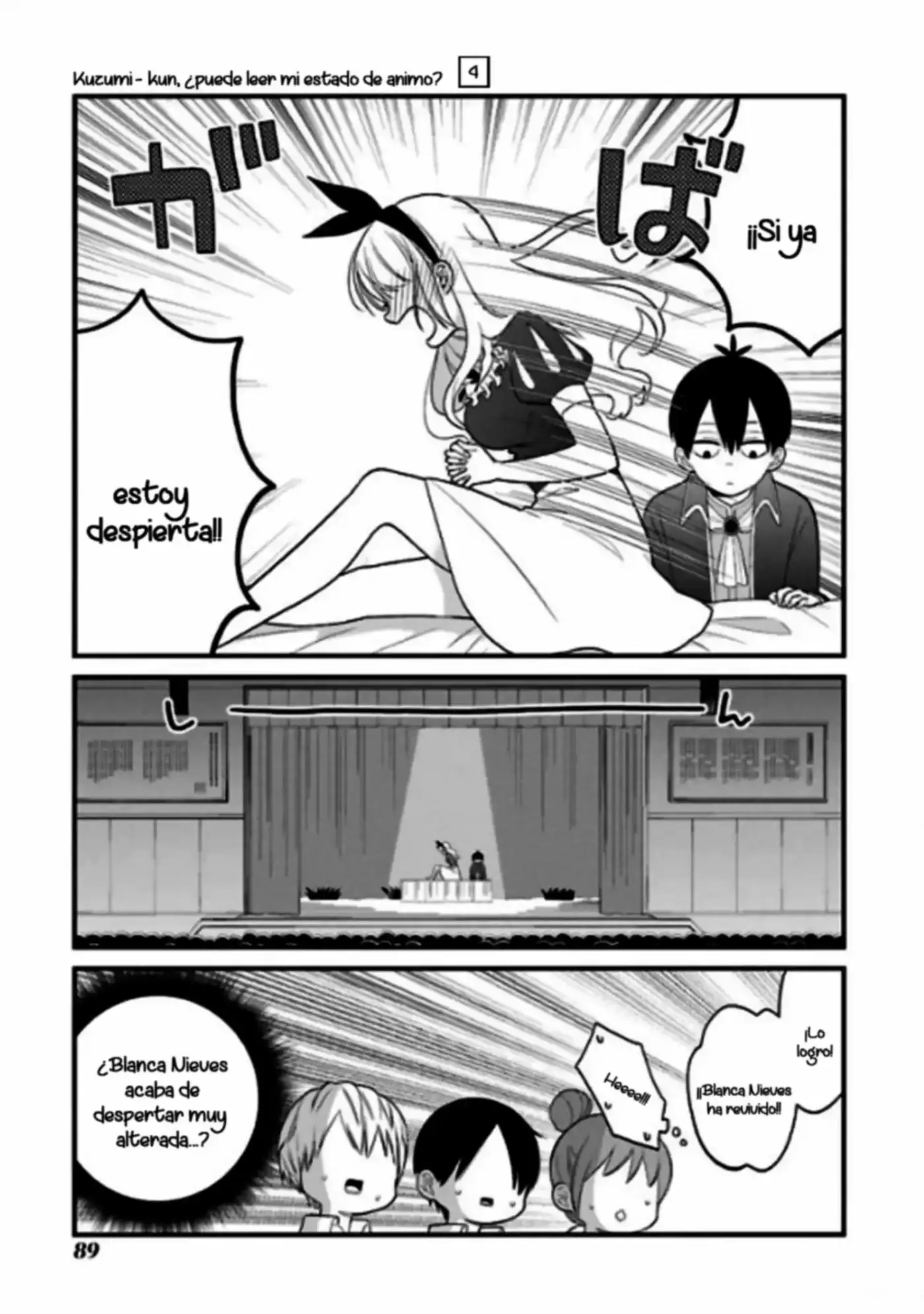Kuzumi-kun, can't you read the room (2015) - Capítulo 24 - Página 24 - LectorTMOo