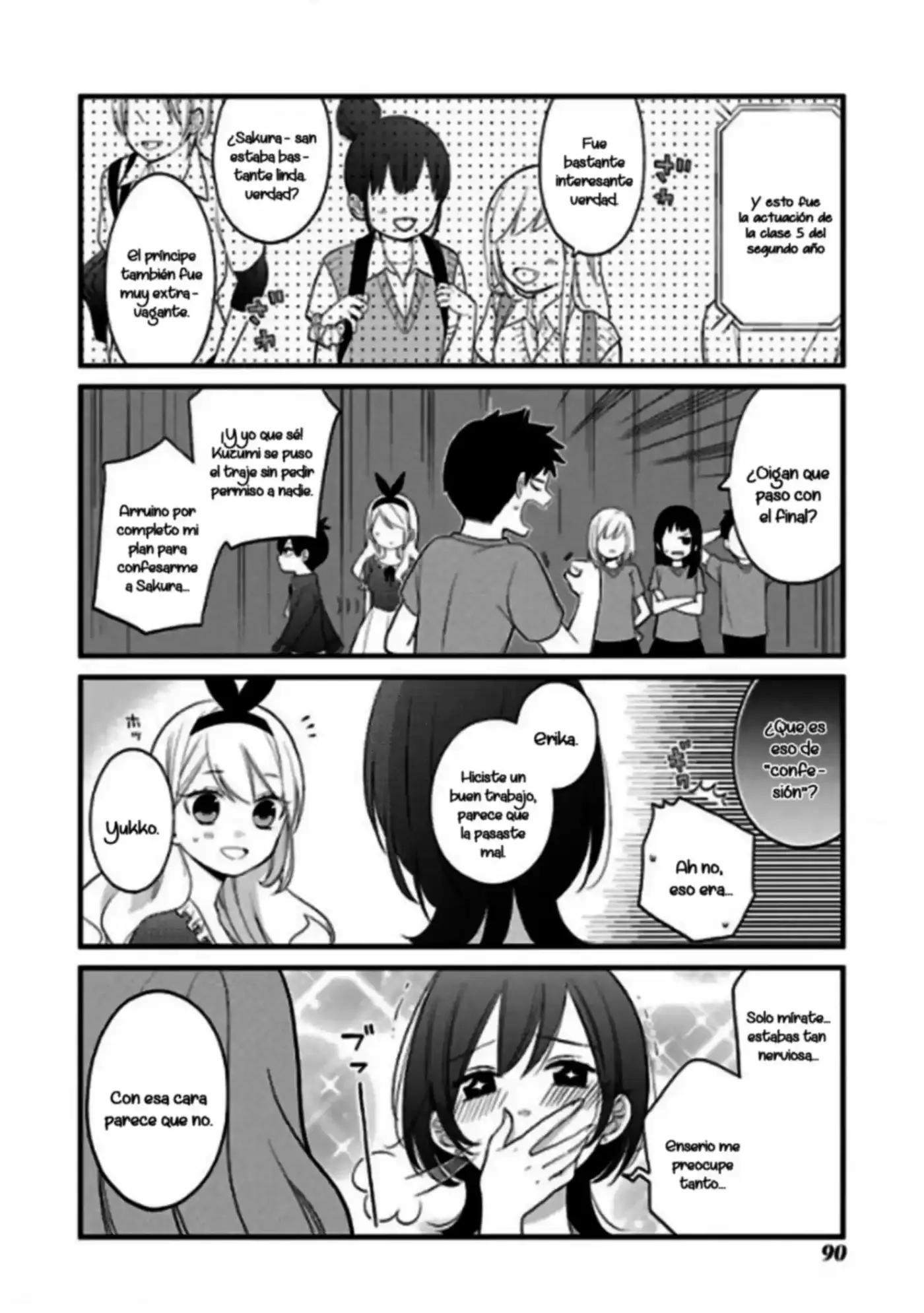 Kuzumi-kun, can't you read the room (2015) - Capítulo 24 - Página 25 - LectorTMOo