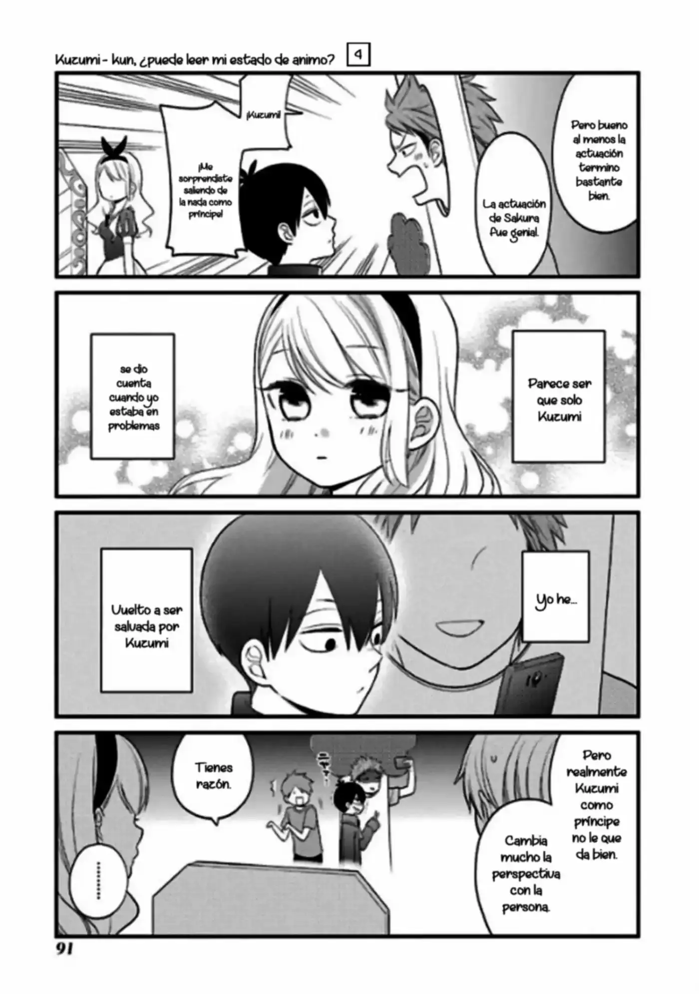 Kuzumi-kun, can't you read the room (2015) - Capítulo 24 - Página 26 - LectorTMOo