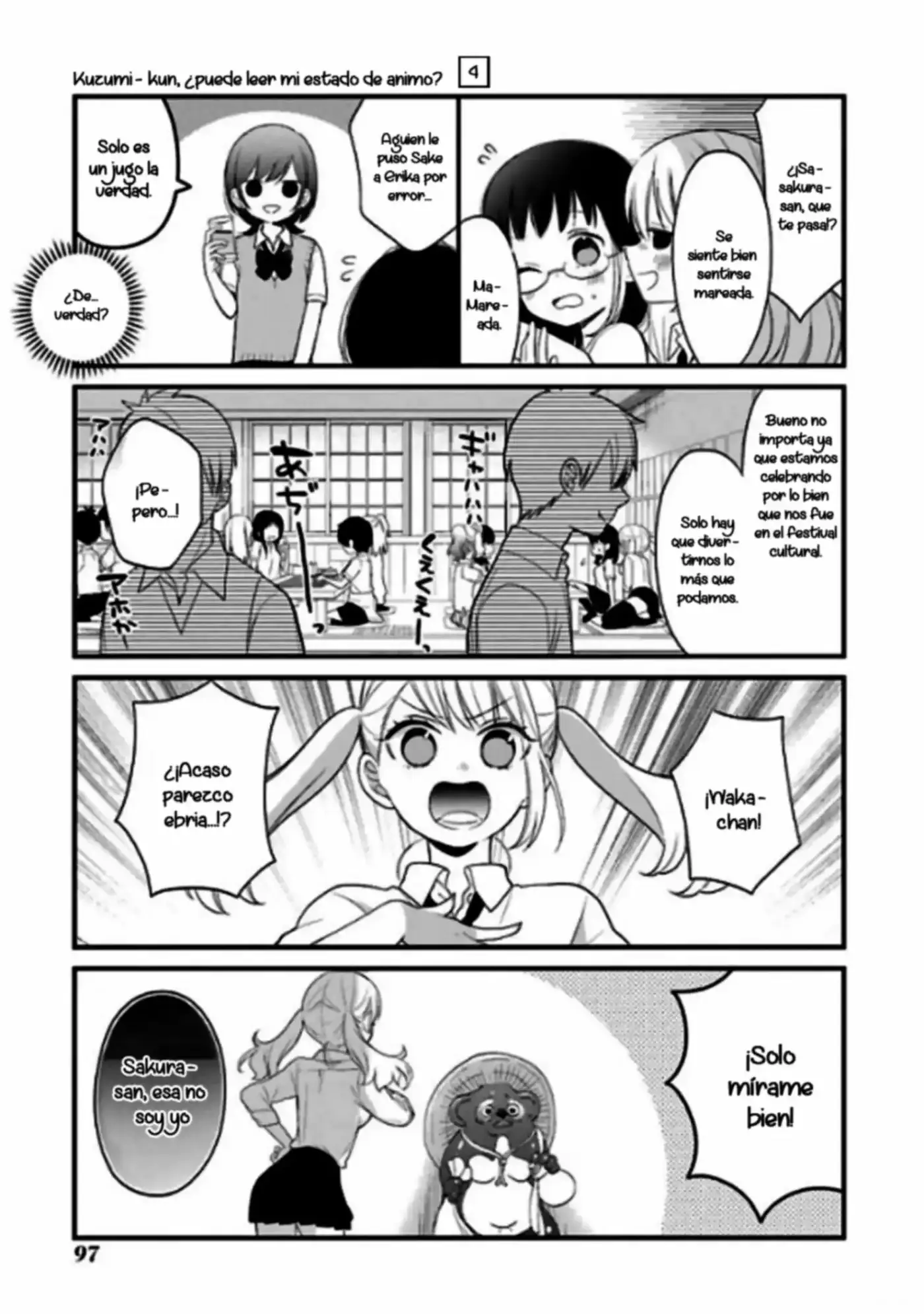 Kuzumi-kun, can't you read the room (2015) - Capítulo 25 - Página 6 - LectorTMOo