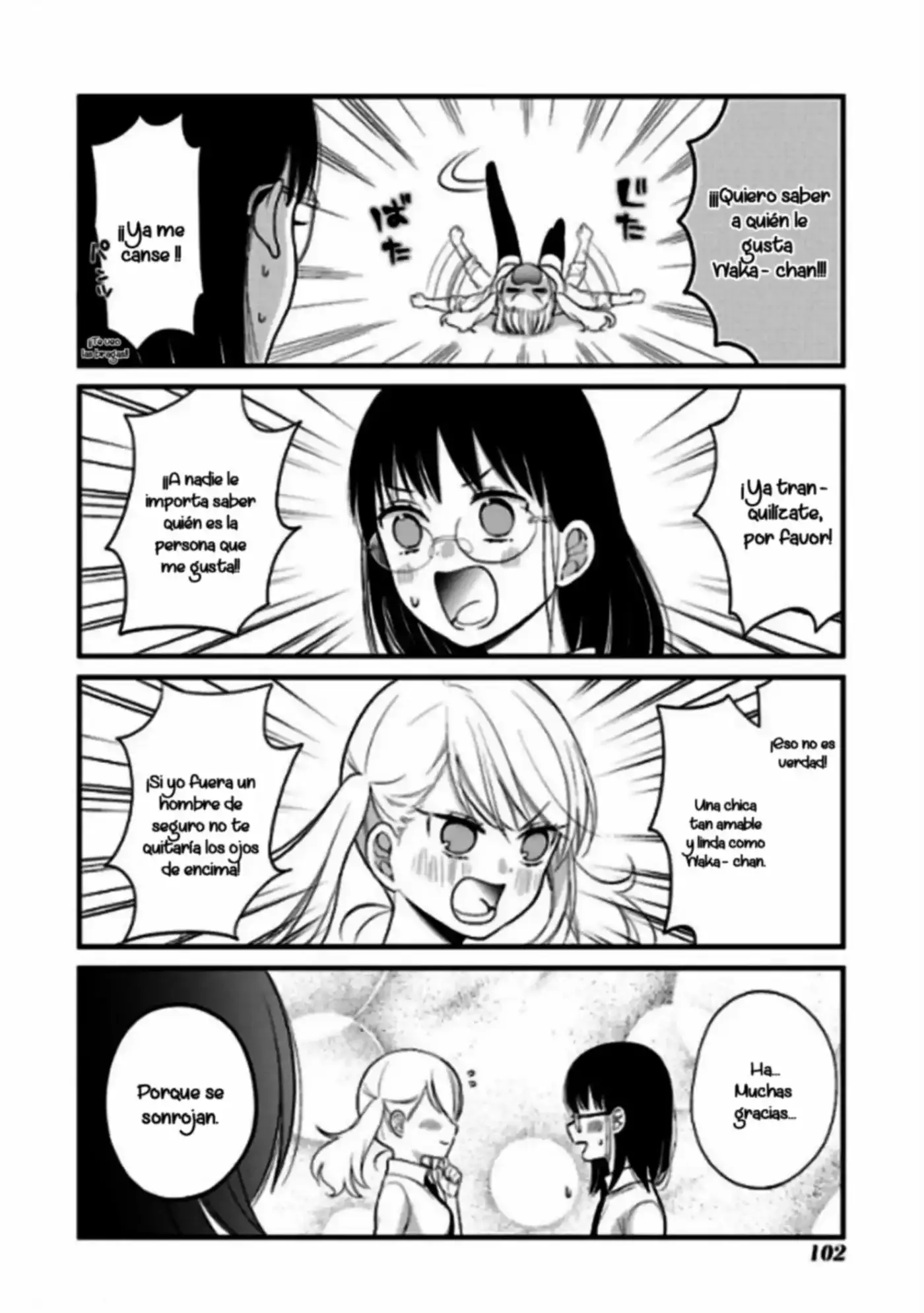Kuzumi-kun, can't you read the room (2015) - Capítulo 25 - Página 11 - LectorTMOo