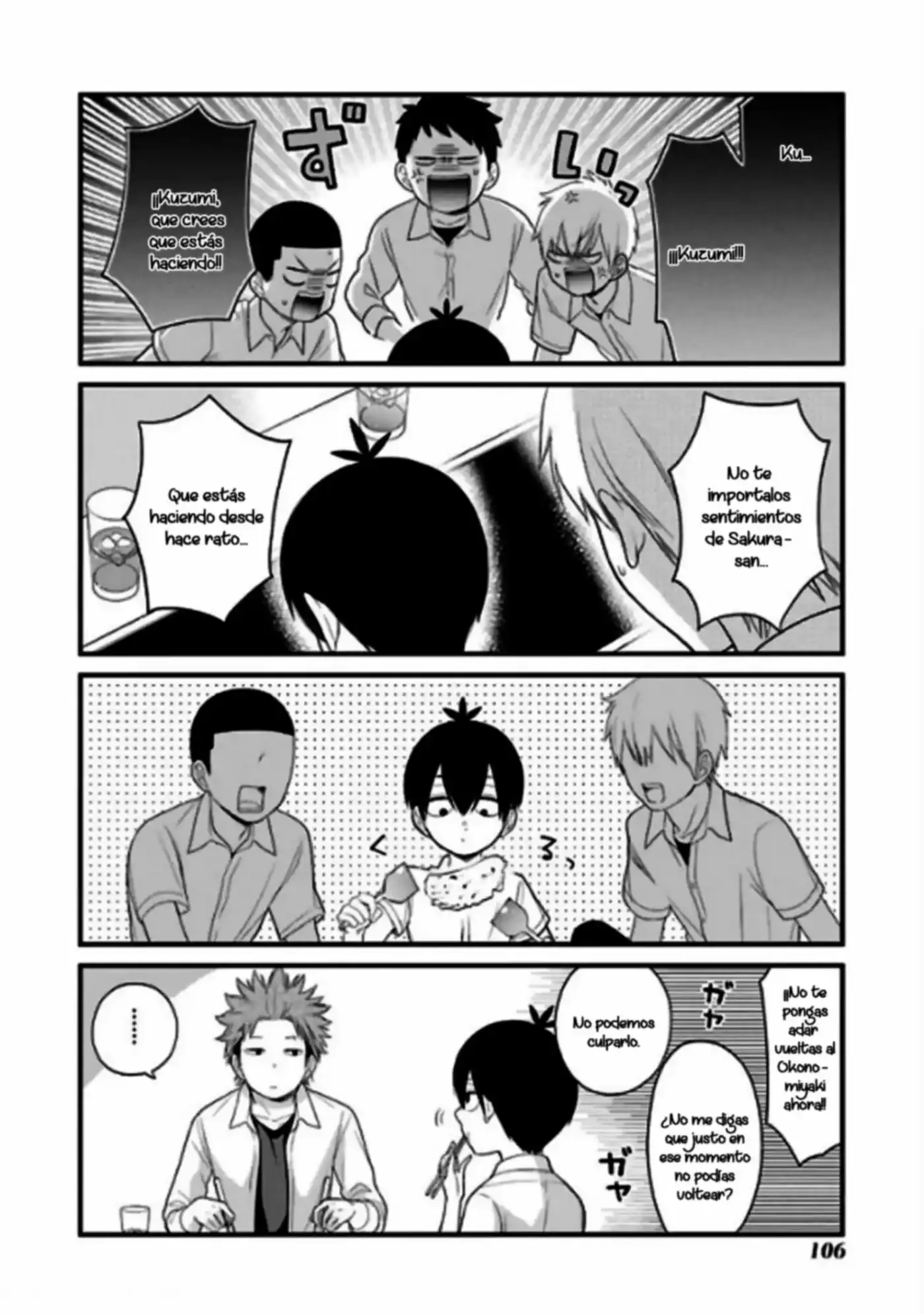 Kuzumi-kun, can't you read the room (2015) - Capítulo 25 - Página 15 - LectorTMOo