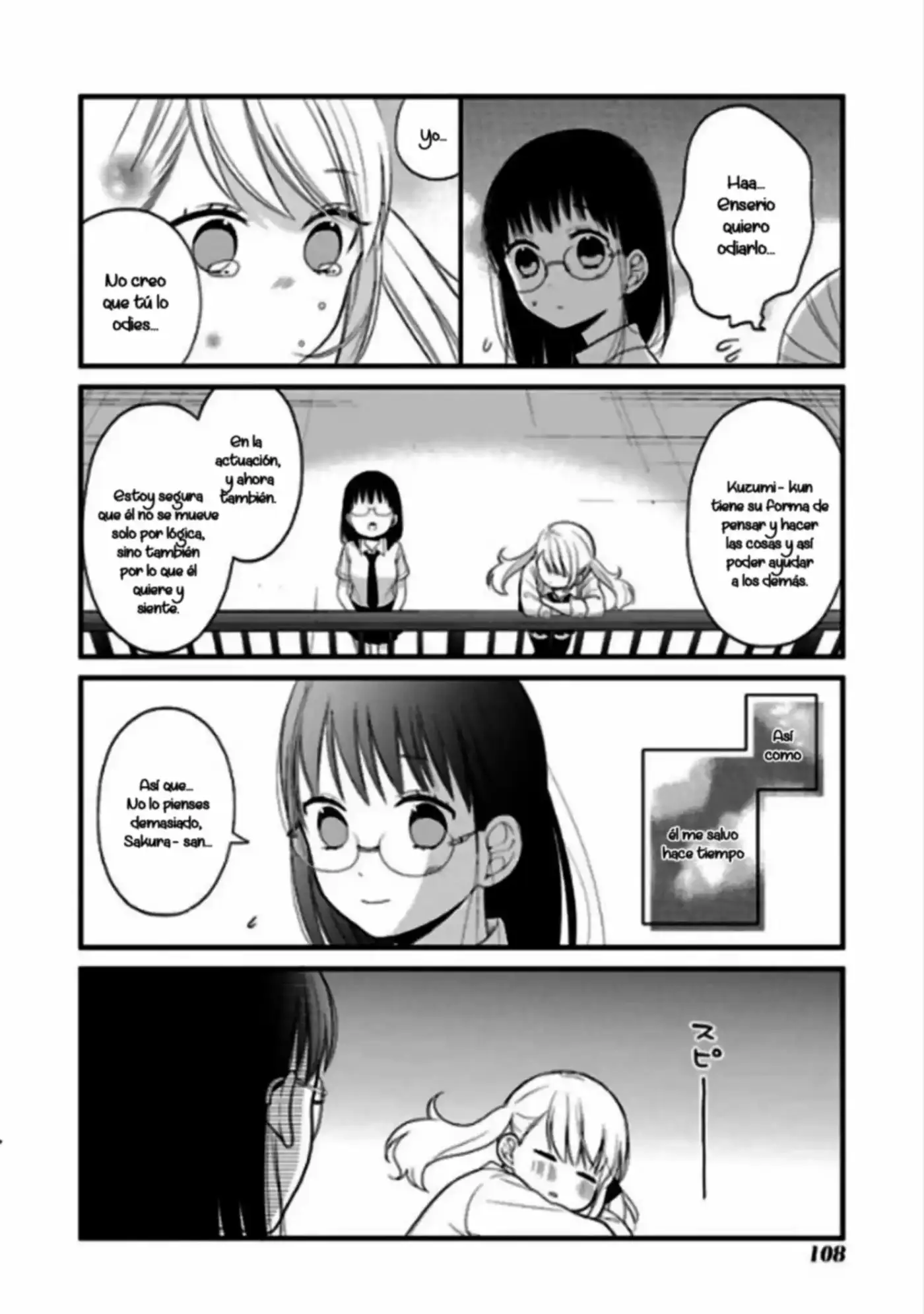Kuzumi-kun, can't you read the room (2015) - Capítulo 25 - Página 17 - LectorTMOo