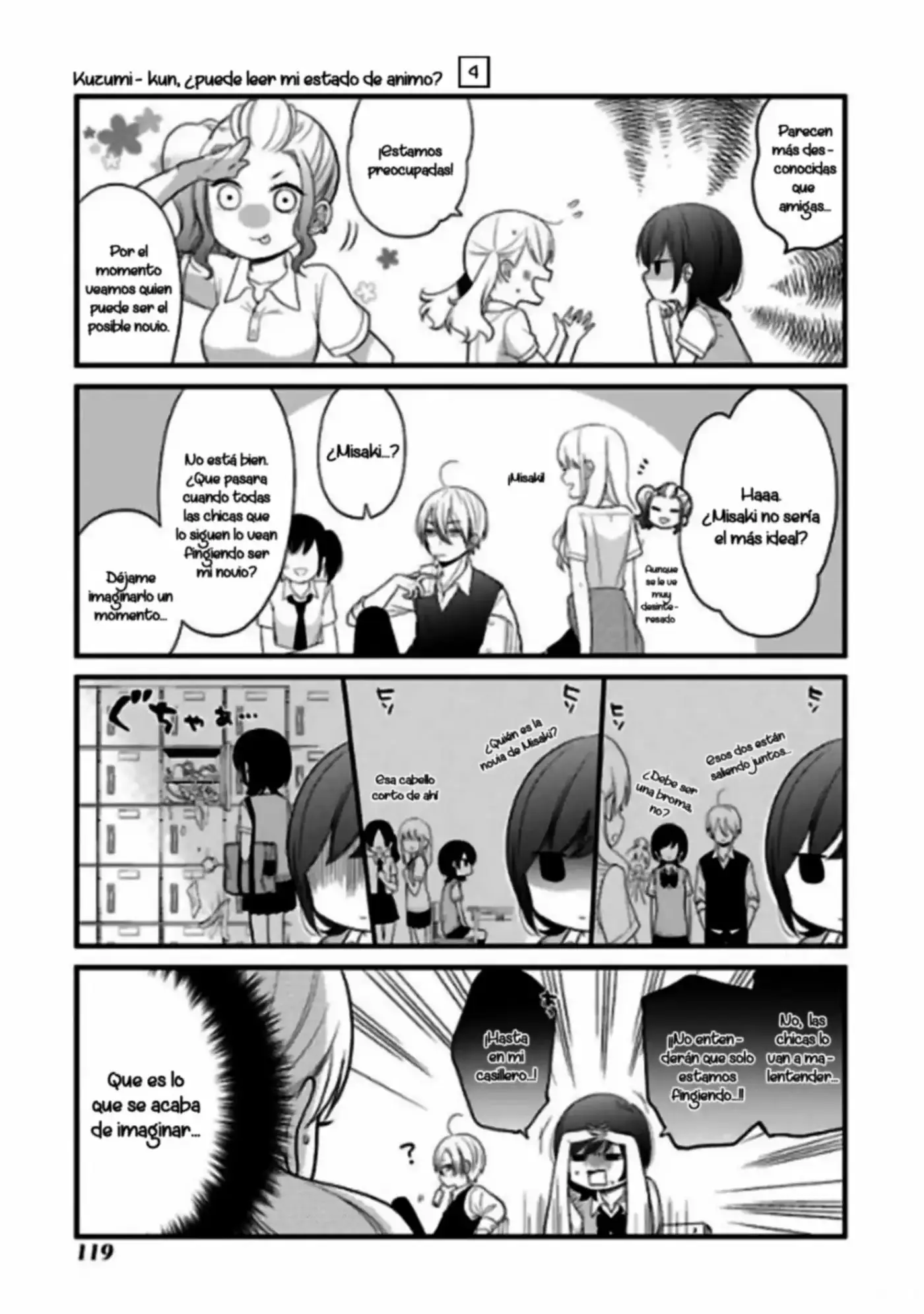 Kuzumi-kun, can't you read the room (2015) - Capítulo 26 - Página 7 - LectorTMOo