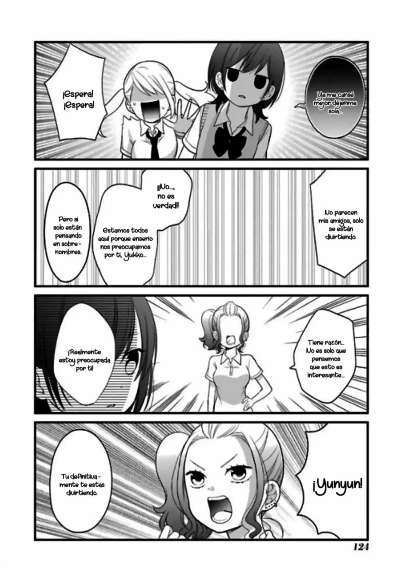 Kuzumi-kun, can't you read the room (2015) - Capítulo 26 - Página 12 - LectorTMOo