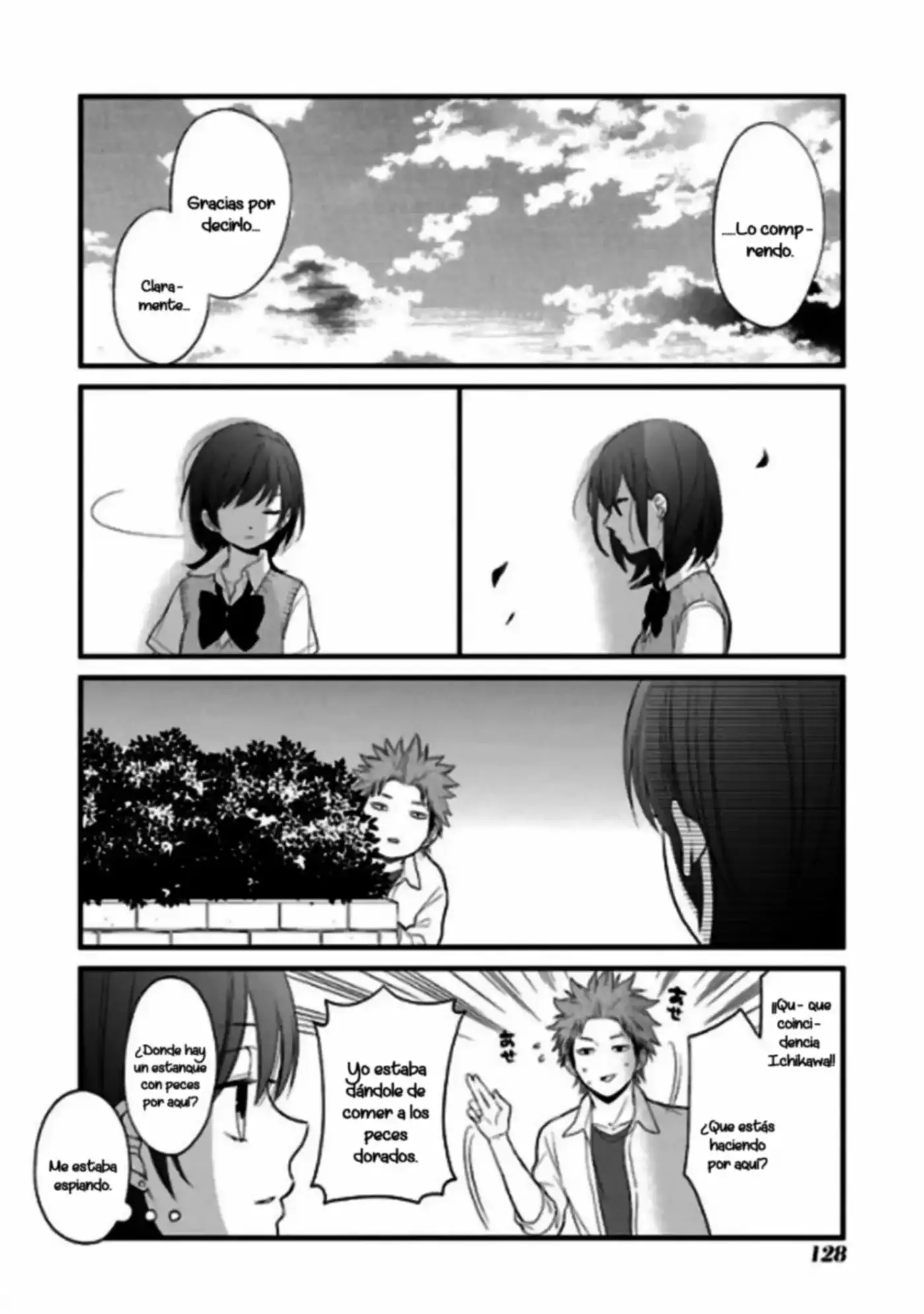 Kuzumi-kun, can't you read the room (2015) - Capítulo 26 - Página 16 - LectorTMOo