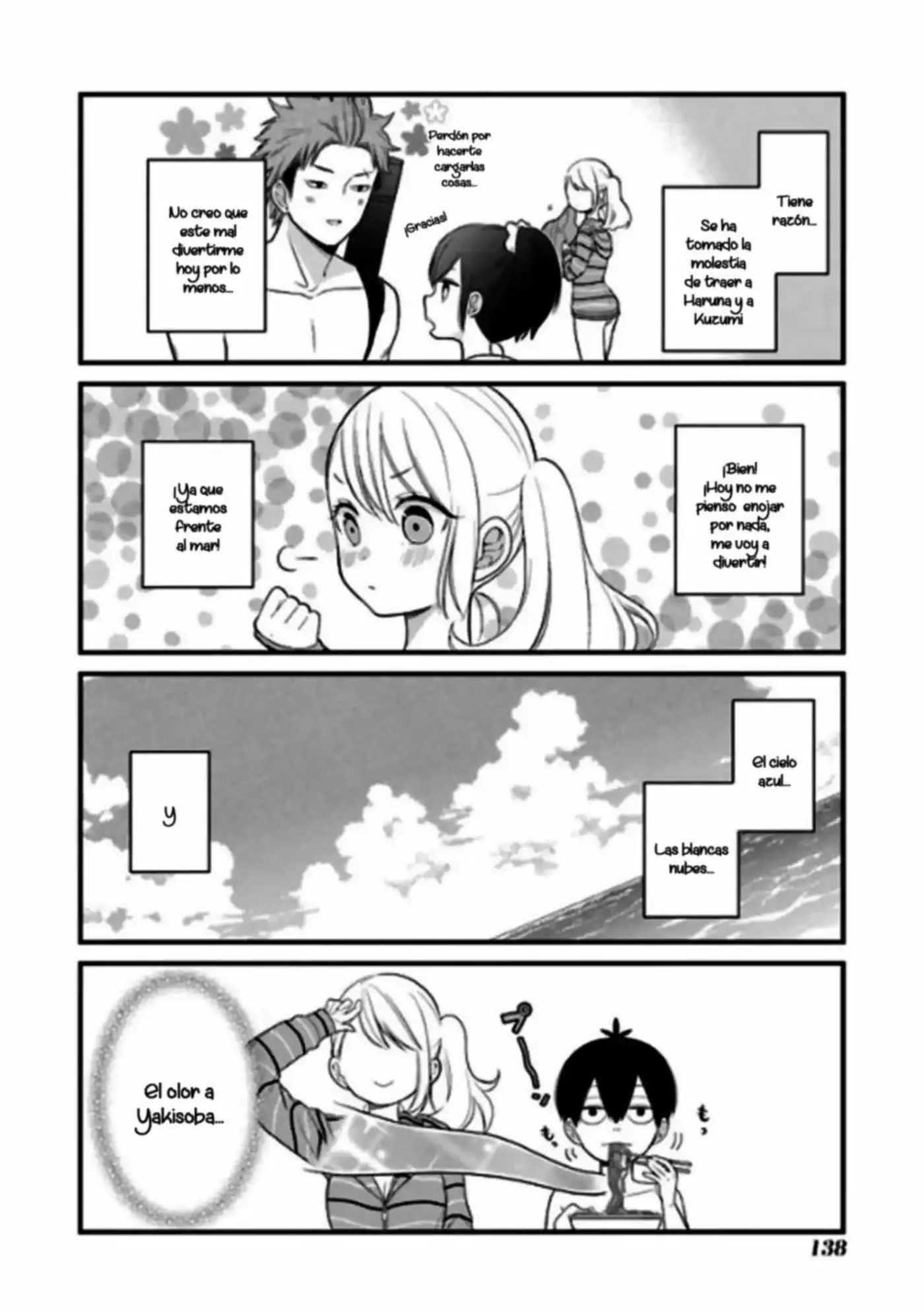 Kuzumi-kun, can't you read the room (2015) - Capítulo 27 - Página 7 - LectorTMOo