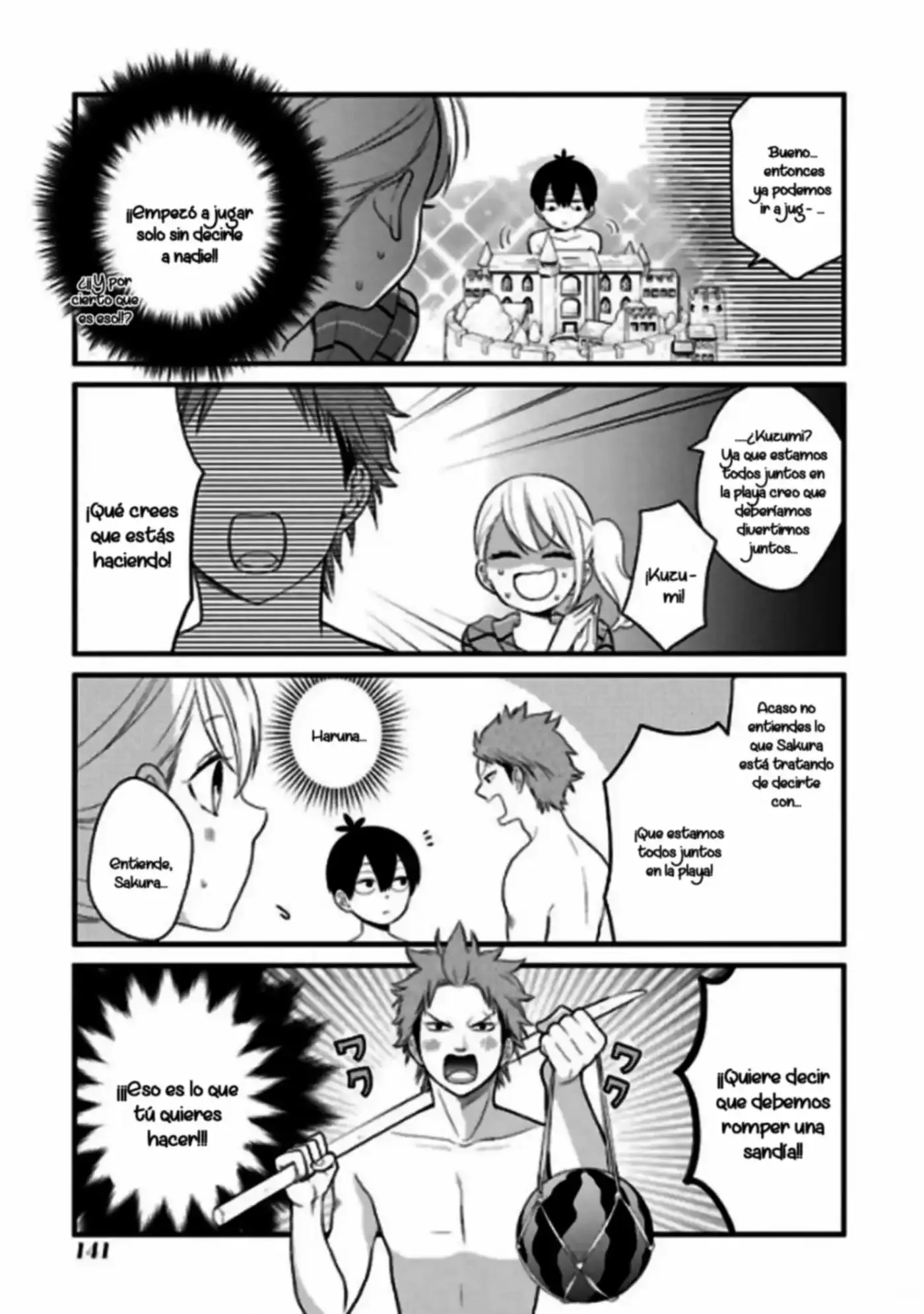 Kuzumi-kun, can't you read the room (2015) - Capítulo 27 - Página 10 - LectorTMOo